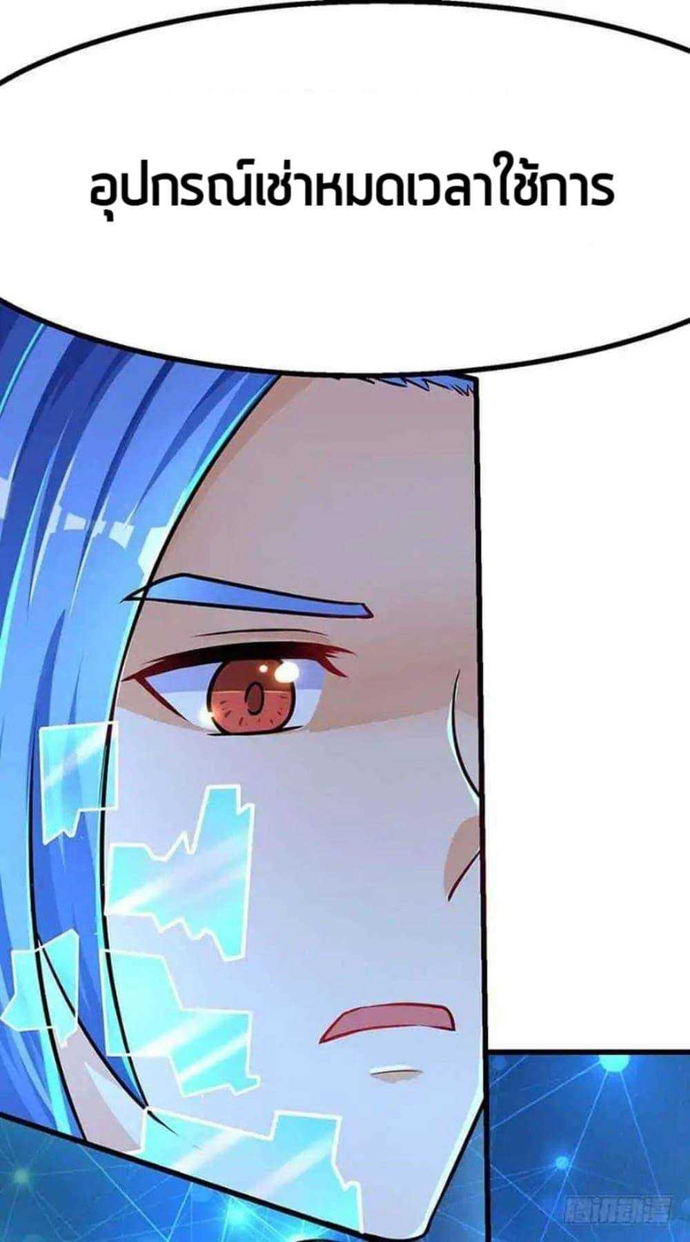 Manga-lc-com อ่านมังงะ อ่านการ์ตูน ออนไลน์ ฟรี Strongest Leveling ตอนที่ 1 2 3 4 5 6 7 8 9 10 11 12 13 14 ฟรี ไม่มีโฆษณา Manga-lc - อ่าน มังงะ อ่าน การ์ตูน ออนไลน์ อ่านมังงะ ฟรี