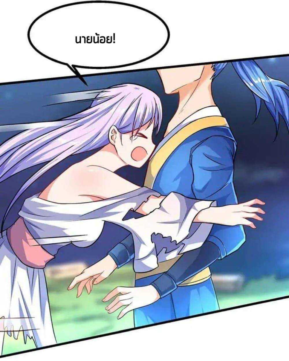 Manga-lc-com อ่านมังงะ อ่านการ์ตูน ออนไลน์ ฟรี Strongest Leveling ตอนที่ 1 2 3 4 5 6 7 8 9 10 11 12 13 14 ฟรี ไม่มีโฆษณา Manga-lc - อ่าน มังงะ อ่าน การ์ตูน ออนไลน์ อ่านมังงะ ฟรี