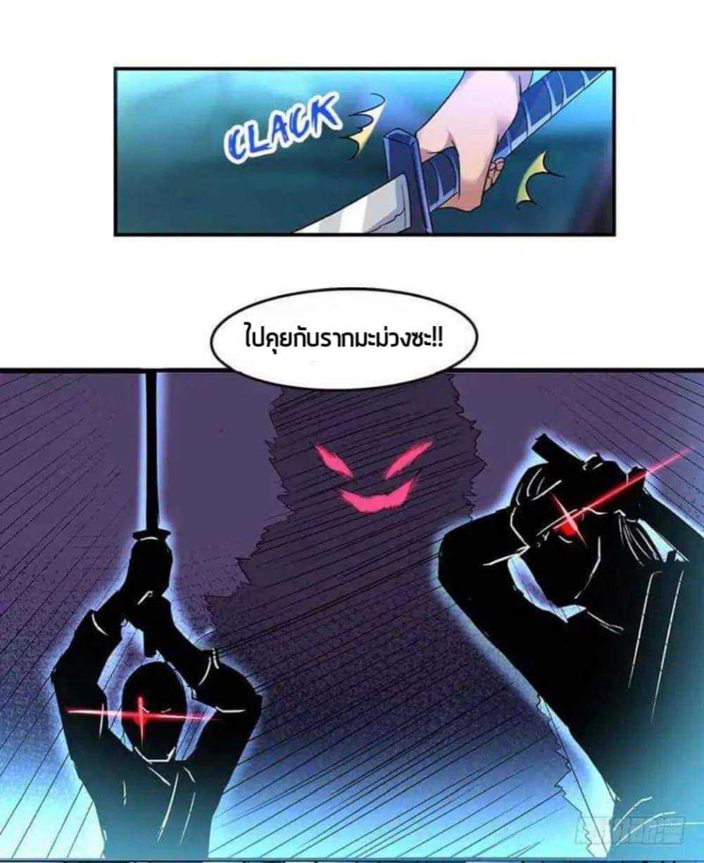 Manga-lc-com อ่านมังงะ อ่านการ์ตูน ออนไลน์ ฟรี Strongest Leveling ตอนที่ 1 2 3 4 5 6 7 8 9 10 11 12 13 14 ฟรี ไม่มีโฆษณา Manga-lc - อ่าน มังงะ อ่าน การ์ตูน ออนไลน์ อ่านมังงะ ฟรี