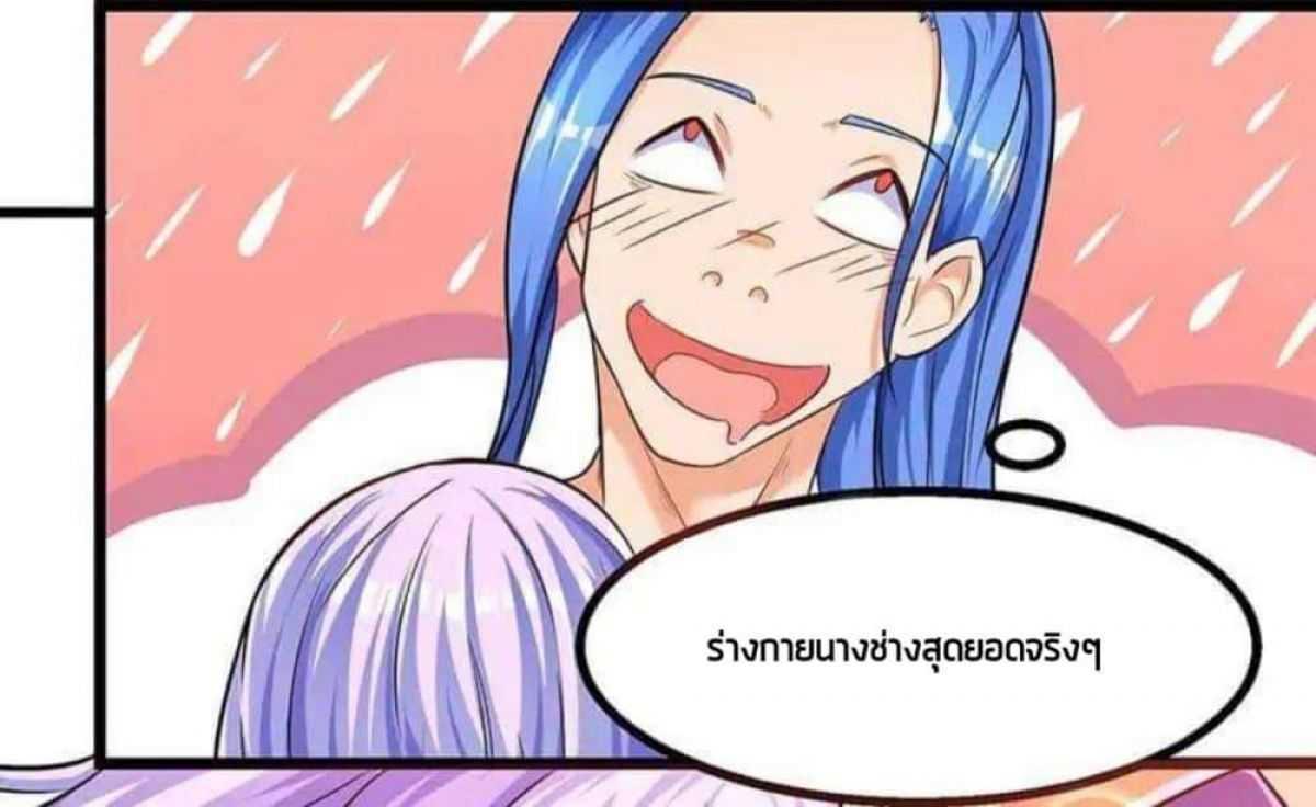 Manga-lc-com อ่านมังงะ อ่านการ์ตูน ออนไลน์ ฟรี Strongest Leveling ตอนที่ 1 2 3 4 5 6 7 8 9 10 11 12 13 14 ฟรี ไม่มีโฆษณา Manga-lc - อ่าน มังงะ อ่าน การ์ตูน ออนไลน์ อ่านมังงะ ฟรี