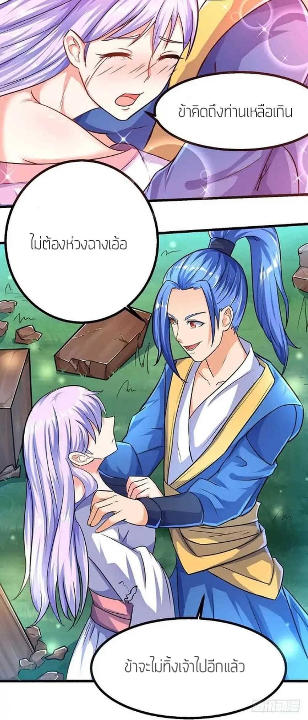 Manga-lc-com อ่านมังงะ อ่านการ์ตูน ออนไลน์ ฟรี Strongest Leveling ตอนที่ 1 2 3 4 5 6 7 8 9 10 11 12 13 14 ฟรี ไม่มีโฆษณา Manga-lc - อ่าน มังงะ อ่าน การ์ตูน ออนไลน์ อ่านมังงะ ฟรี
