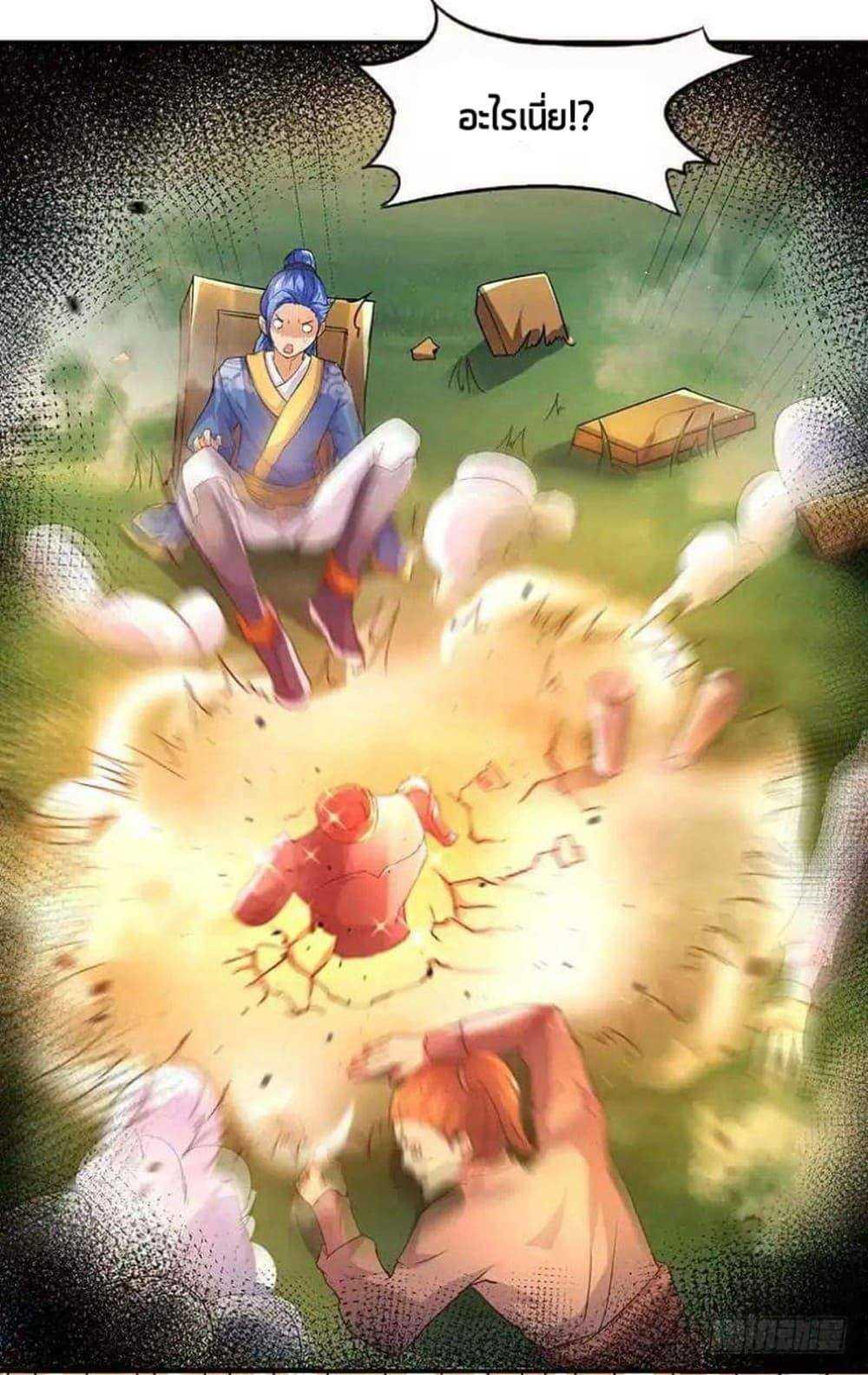 Manga-lc-com อ่านมังงะ อ่านการ์ตูน ออนไลน์ ฟรี Strongest Leveling ตอนที่ 1 2 3 4 5 6 7 8 9 10 11 12 13 14 ฟรี ไม่มีโฆษณา Manga-lc - อ่าน มังงะ อ่าน การ์ตูน ออนไลน์ อ่านมังงะ ฟรี