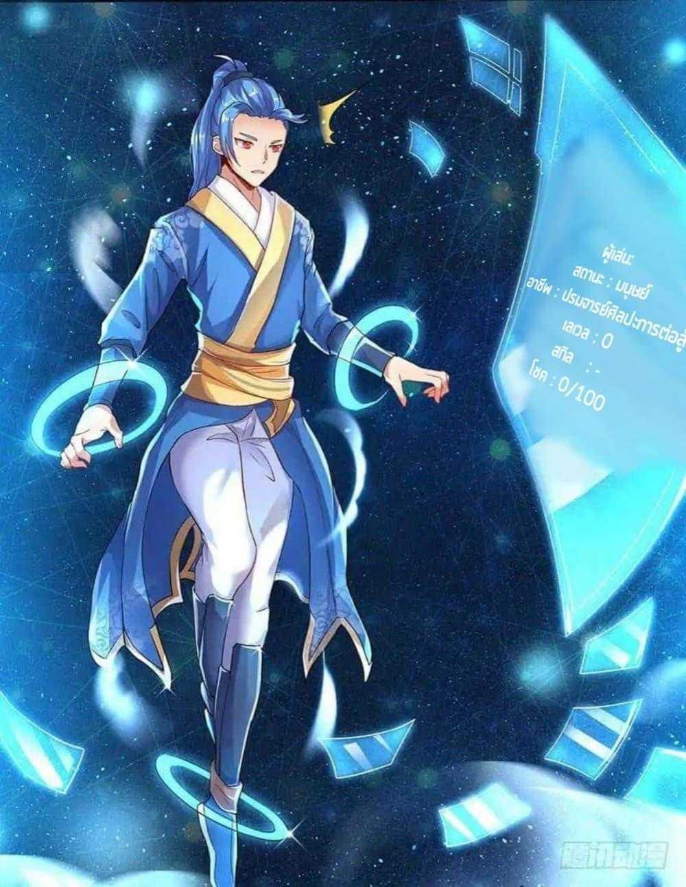 Manga-lc-com อ่านมังงะ อ่านการ์ตูน ออนไลน์ ฟรี Strongest Leveling ตอนที่ 1 2 3 4 5 6 7 8 9 10 11 12 13 14 ฟรี ไม่มีโฆษณา Manga-lc - อ่าน มังงะ อ่าน การ์ตูน ออนไลน์ อ่านมังงะ ฟรี
