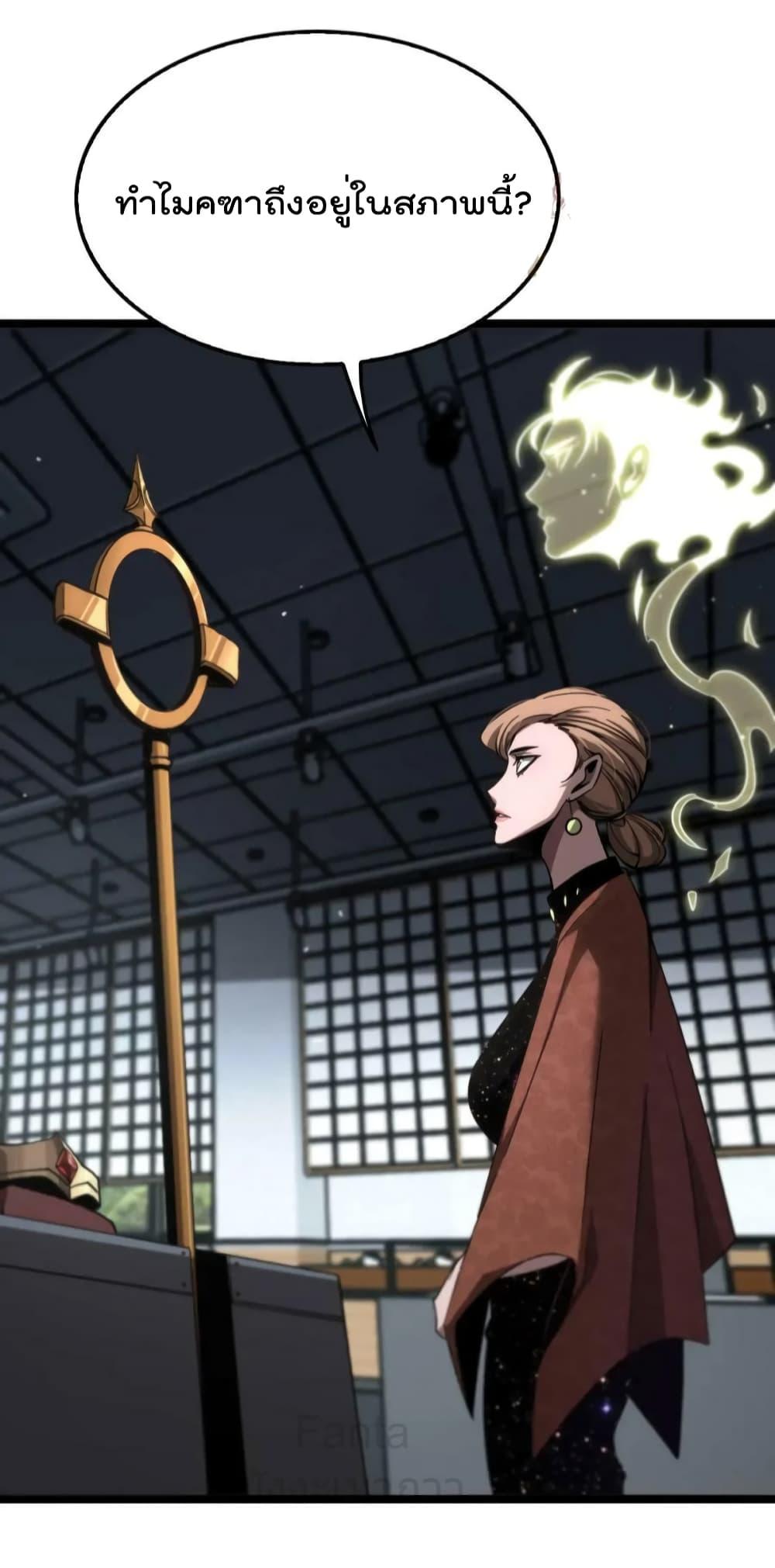 Manga-lc-com อ่านมังงะ อ่านการ์ตูน ออนไลน์ ฟรี World’sApocaly ตอนที่ 1 2 3 4 5 6 7 8 9 10 11 12 13 14 ฟรี ไม่มีโฆษณา Manga-lc - อ่าน มังงะ อ่าน การ์ตูน ออนไลน์ อ่านมังงะ ฟรี