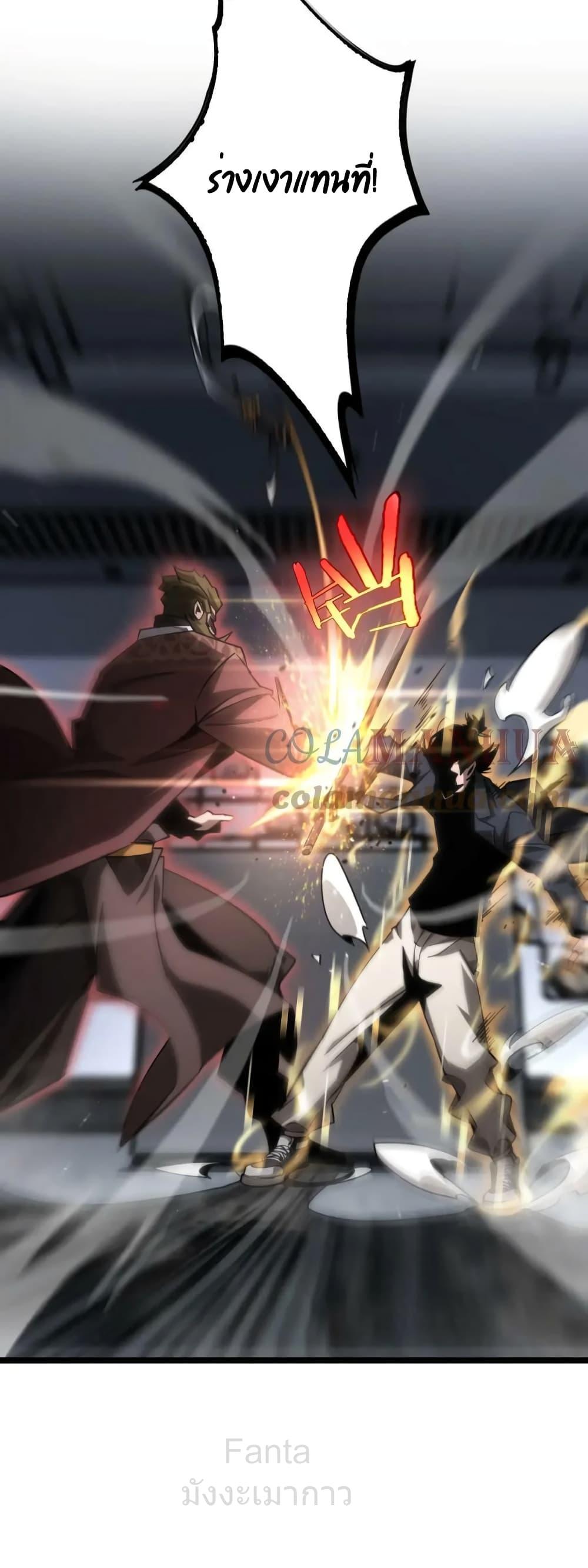 Manga-lc-com อ่านมังงะ อ่านการ์ตูน ออนไลน์ ฟรี World’sApocaly ตอนที่ 1 2 3 4 5 6 7 8 9 10 11 12 13 14 ฟรี ไม่มีโฆษณา Manga-lc - อ่าน มังงะ อ่าน การ์ตูน ออนไลน์ อ่านมังงะ ฟรี