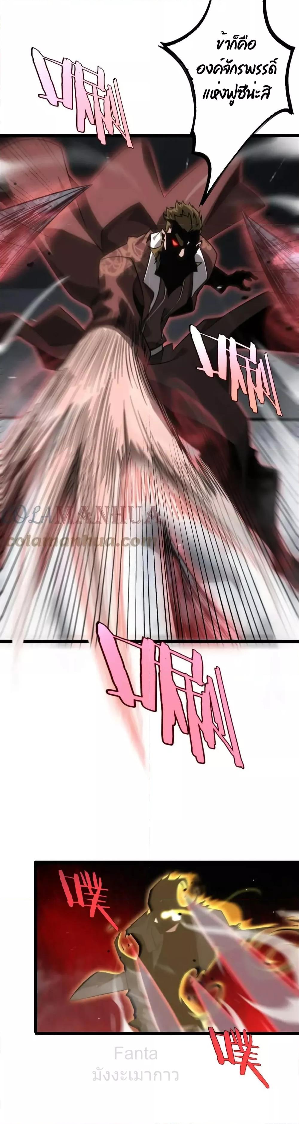 Manga-lc-com อ่านมังงะ อ่านการ์ตูน ออนไลน์ ฟรี World’sApocaly ตอนที่ 1 2 3 4 5 6 7 8 9 10 11 12 13 14 ฟรี ไม่มีโฆษณา Manga-lc - อ่าน มังงะ อ่าน การ์ตูน ออนไลน์ อ่านมังงะ ฟรี