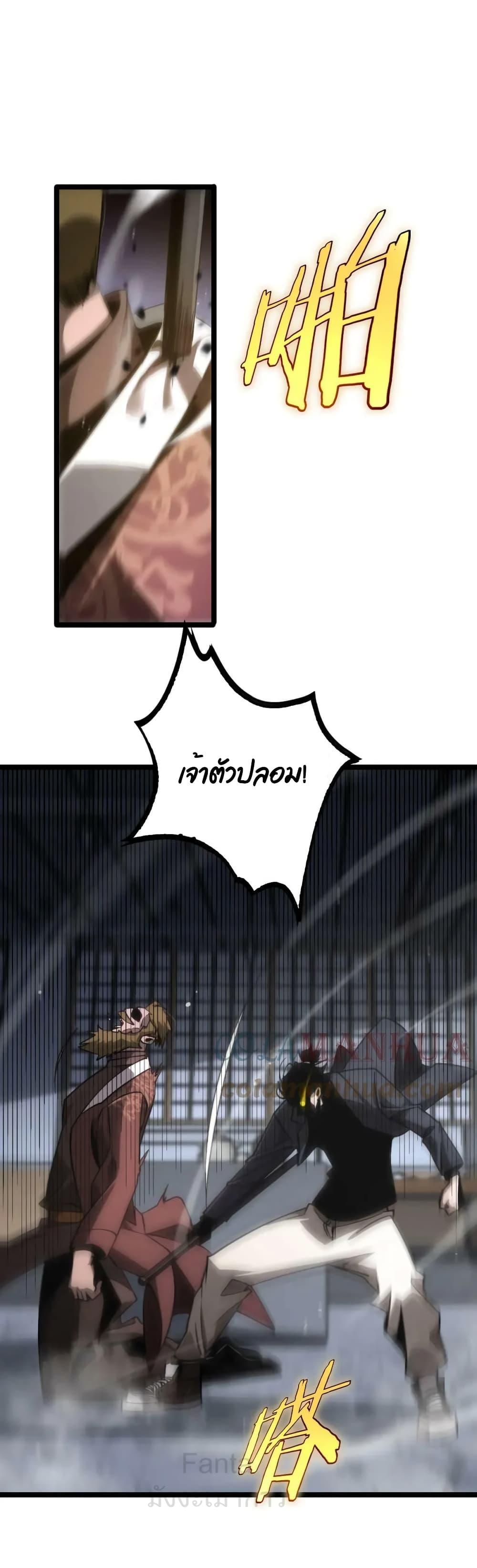 Manga-lc-com อ่านมังงะ อ่านการ์ตูน ออนไลน์ ฟรี World’sApocaly ตอนที่ 1 2 3 4 5 6 7 8 9 10 11 12 13 14 ฟรี ไม่มีโฆษณา Manga-lc - อ่าน มังงะ อ่าน การ์ตูน ออนไลน์ อ่านมังงะ ฟรี