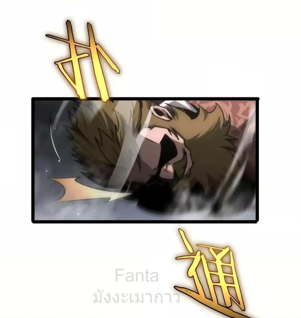 Manga-lc-com อ่านมังงะ อ่านการ์ตูน ออนไลน์ ฟรี World’sApocaly ตอนที่ 1 2 3 4 5 6 7 8 9 10 11 12 13 14 ฟรี ไม่มีโฆษณา Manga-lc - อ่าน มังงะ อ่าน การ์ตูน ออนไลน์ อ่านมังงะ ฟรี