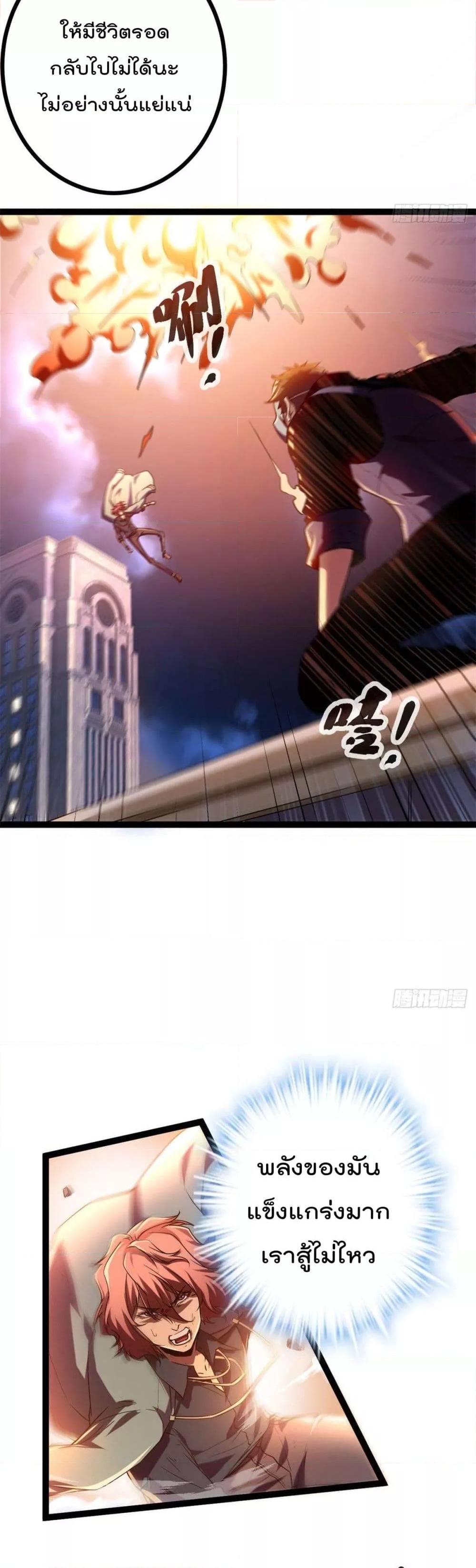 Manga-lc-com อ่านมังงะ อ่านการ์ตูน ออนไลน์ ฟรี ShadowHack–ร ตอนที่ 1 2 3 4 5 6 7 8 9 10 11 12 13 14 ฟรี ไม่มีโฆษณา Manga-lc - อ่าน มังงะ อ่าน การ์ตูน ออนไลน์ อ่านมังงะ ฟรี