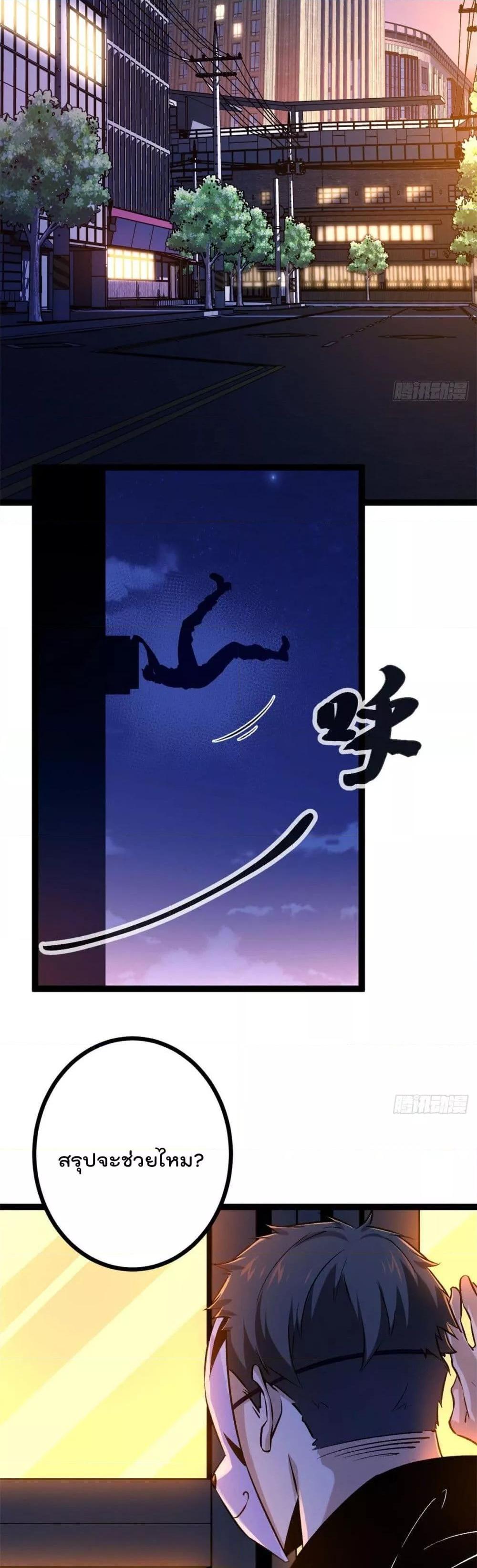 Manga-lc-com อ่านมังงะ อ่านการ์ตูน ออนไลน์ ฟรี ShadowHack–ร ตอนที่ 1 2 3 4 5 6 7 8 9 10 11 12 13 14 ฟรี ไม่มีโฆษณา Manga-lc - อ่าน มังงะ อ่าน การ์ตูน ออนไลน์ อ่านมังงะ ฟรี