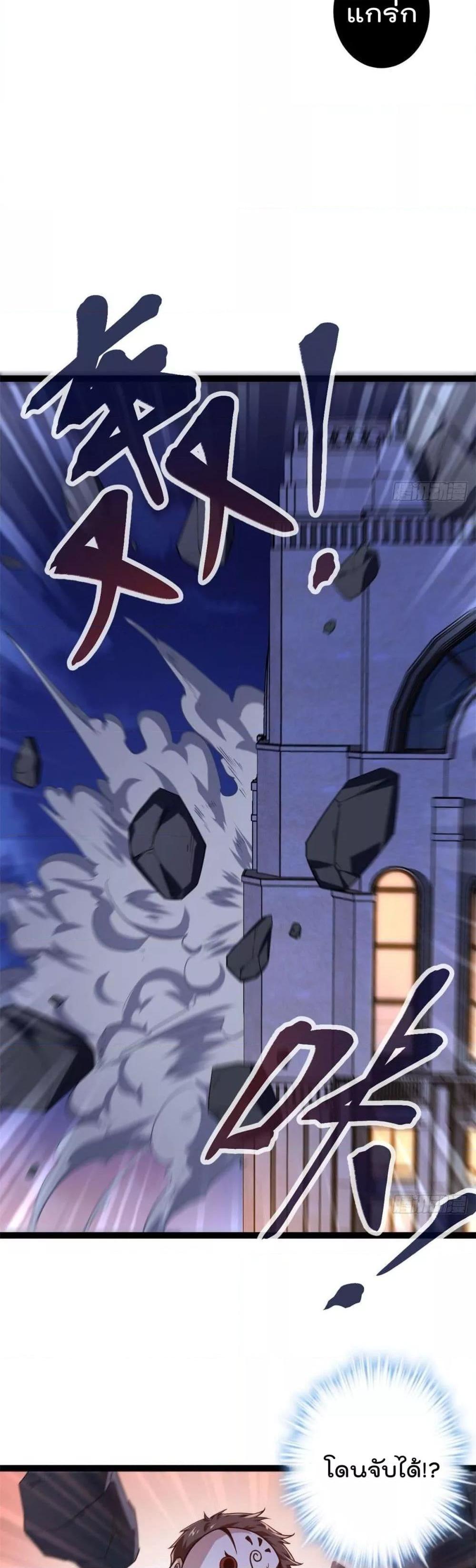 Manga-lc-com อ่านมังงะ อ่านการ์ตูน ออนไลน์ ฟรี ShadowHack–ร ตอนที่ 1 2 3 4 5 6 7 8 9 10 11 12 13 14 ฟรี ไม่มีโฆษณา Manga-lc - อ่าน มังงะ อ่าน การ์ตูน ออนไลน์ อ่านมังงะ ฟรี