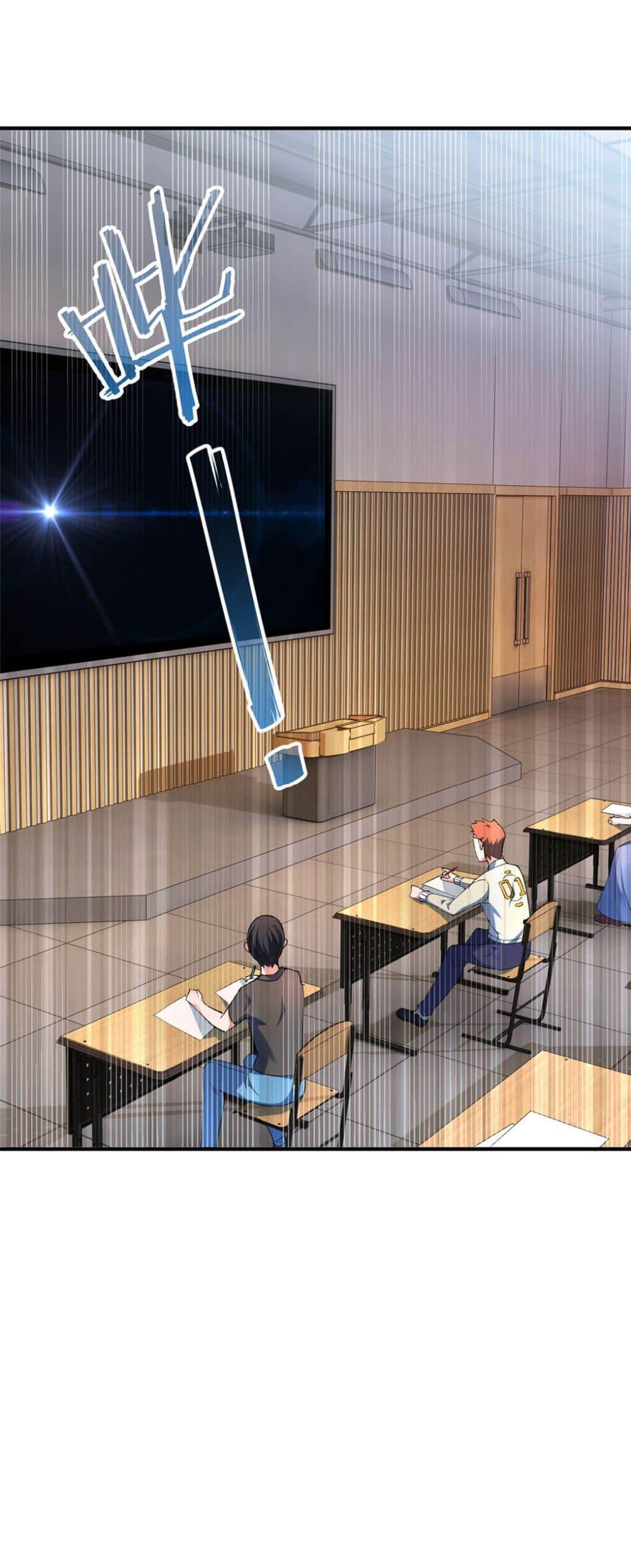 Manga-lc-com อ่านมังงะ อ่านการ์ตูน ออนไลน์ ฟรี Monster Pet Evolution ตอนที่ 1 2 3 4 5 6 7 8 9 10 11 12 13 14 ฟรี ไม่มีโฆษณา Manga-lc - อ่าน มังงะ อ่าน การ์ตูน ออนไลน์ อ่านมังงะ ฟรี