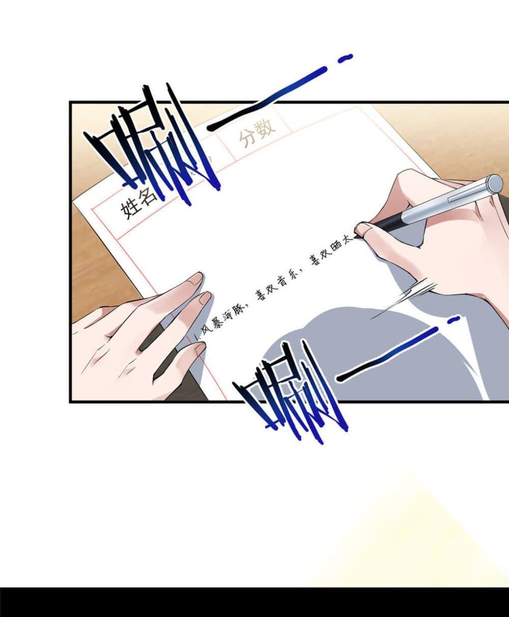 Manga-lc-com อ่านมังงะ อ่านการ์ตูน ออนไลน์ ฟรี Monster Pet Evolution ตอนที่ 1 2 3 4 5 6 7 8 9 10 11 12 13 14 ฟรี ไม่มีโฆษณา Manga-lc - อ่าน มังงะ อ่าน การ์ตูน ออนไลน์ อ่านมังงะ ฟรี