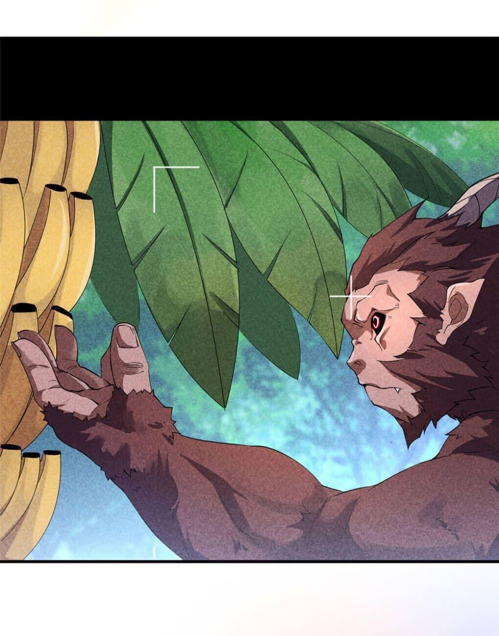 Manga-lc-com อ่านมังงะ อ่านการ์ตูน ออนไลน์ ฟรี Monster Pet Evolution ตอนที่ 1 2 3 4 5 6 7 8 9 10 11 12 13 14 ฟรี ไม่มีโฆษณา Manga-lc - อ่าน มังงะ อ่าน การ์ตูน ออนไลน์ อ่านมังงะ ฟรี