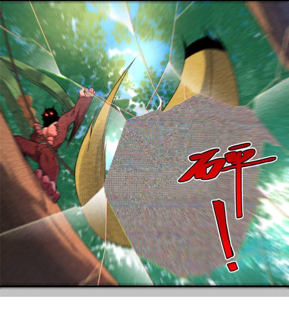 Manga-lc-com อ่านมังงะ อ่านการ์ตูน ออนไลน์ ฟรี Monster Pet Evolution ตอนที่ 1 2 3 4 5 6 7 8 9 10 11 12 13 14 ฟรี ไม่มีโฆษณา Manga-lc - อ่าน มังงะ อ่าน การ์ตูน ออนไลน์ อ่านมังงะ ฟรี