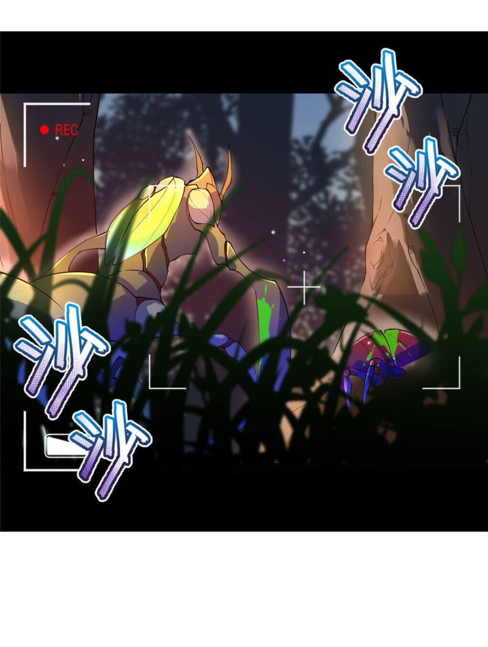 Manga-lc-com อ่านมังงะ อ่านการ์ตูน ออนไลน์ ฟรี Monster Pet Evolution ตอนที่ 1 2 3 4 5 6 7 8 9 10 11 12 13 14 ฟรี ไม่มีโฆษณา Manga-lc - อ่าน มังงะ อ่าน การ์ตูน ออนไลน์ อ่านมังงะ ฟรี