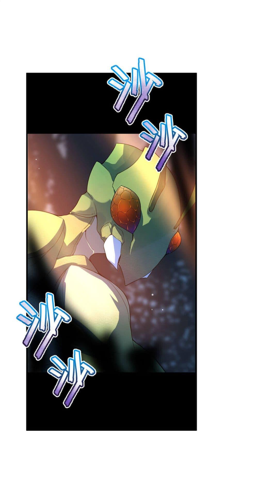 Manga-lc-com อ่านมังงะ อ่านการ์ตูน ออนไลน์ ฟรี Monster Pet Evolution ตอนที่ 1 2 3 4 5 6 7 8 9 10 11 12 13 14 ฟรี ไม่มีโฆษณา Manga-lc - อ่าน มังงะ อ่าน การ์ตูน ออนไลน์ อ่านมังงะ ฟรี