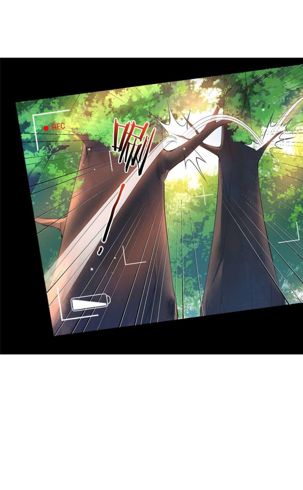 Manga-lc-com อ่านมังงะ อ่านการ์ตูน ออนไลน์ ฟรี Monster Pet Evolution ตอนที่ 1 2 3 4 5 6 7 8 9 10 11 12 13 14 ฟรี ไม่มีโฆษณา Manga-lc - อ่าน มังงะ อ่าน การ์ตูน ออนไลน์ อ่านมังงะ ฟรี