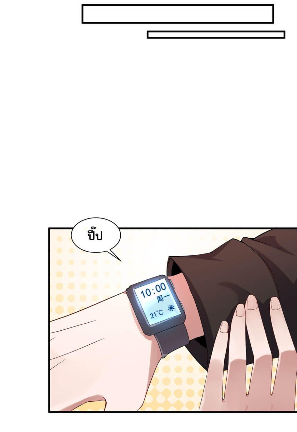 Manga-lc-com อ่านมังงะ อ่านการ์ตูน ออนไลน์ ฟรี Monster Pet Evolution ตอนที่ 1 2 3 4 5 6 7 8 9 10 11 12 13 14 ฟรี ไม่มีโฆษณา Manga-lc - อ่าน มังงะ อ่าน การ์ตูน ออนไลน์ อ่านมังงะ ฟรี