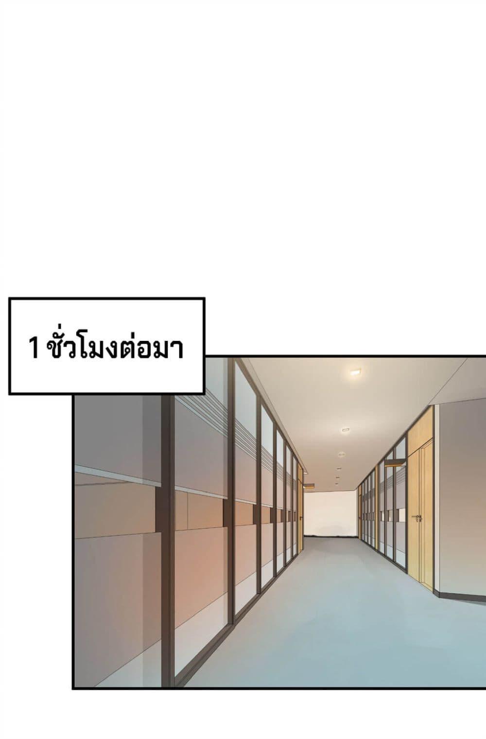 Manga-lc-com อ่านมังงะ อ่านการ์ตูน ออนไลน์ ฟรี Monster Pet Evolution ตอนที่ 1 2 3 4 5 6 7 8 9 10 11 12 13 14 ฟรี ไม่มีโฆษณา Manga-lc - อ่าน มังงะ อ่าน การ์ตูน ออนไลน์ อ่านมังงะ ฟรี