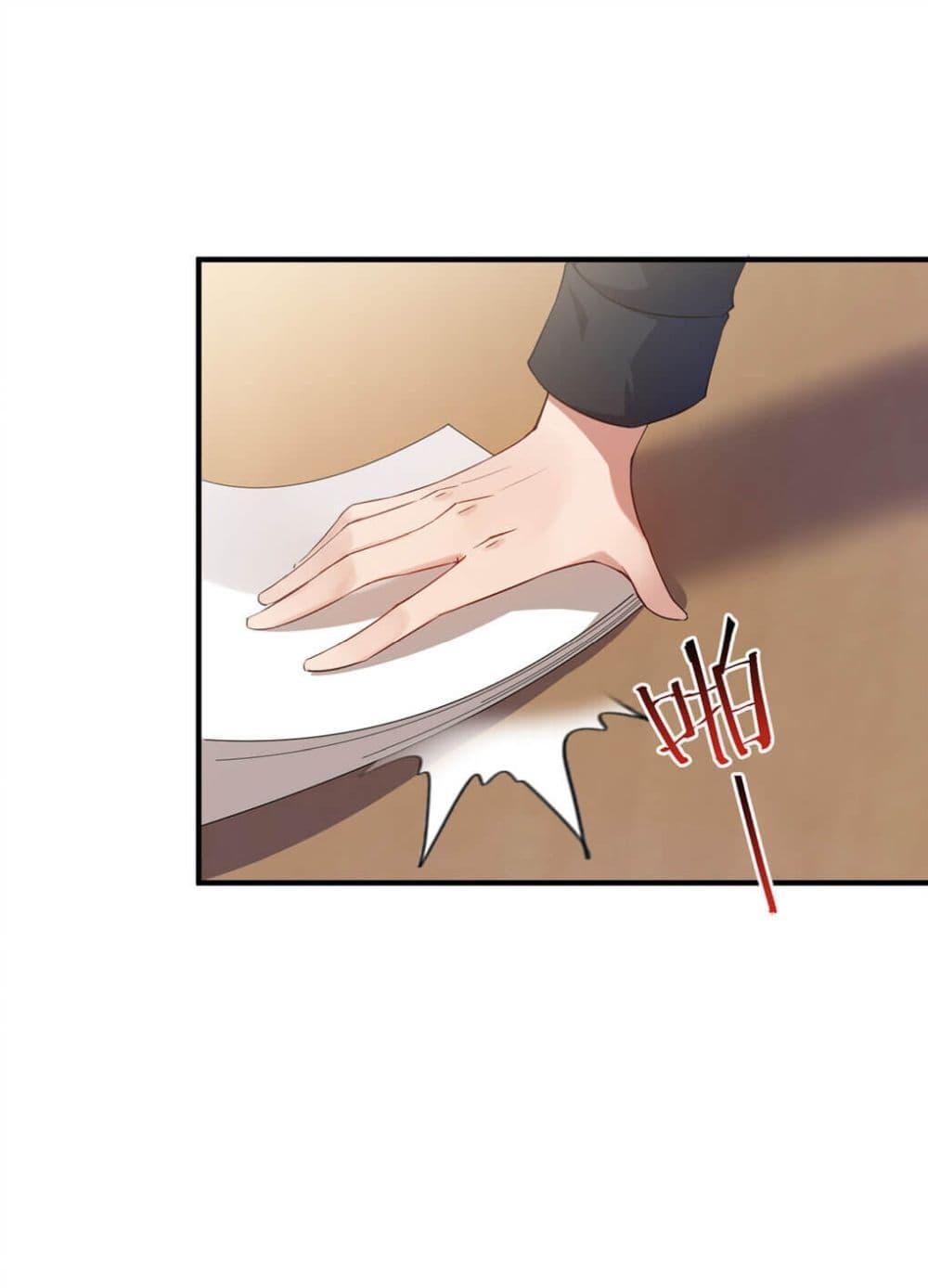 Manga-lc-com อ่านมังงะ อ่านการ์ตูน ออนไลน์ ฟรี Monster Pet Evolution ตอนที่ 1 2 3 4 5 6 7 8 9 10 11 12 13 14 ฟรี ไม่มีโฆษณา Manga-lc - อ่าน มังงะ อ่าน การ์ตูน ออนไลน์ อ่านมังงะ ฟรี