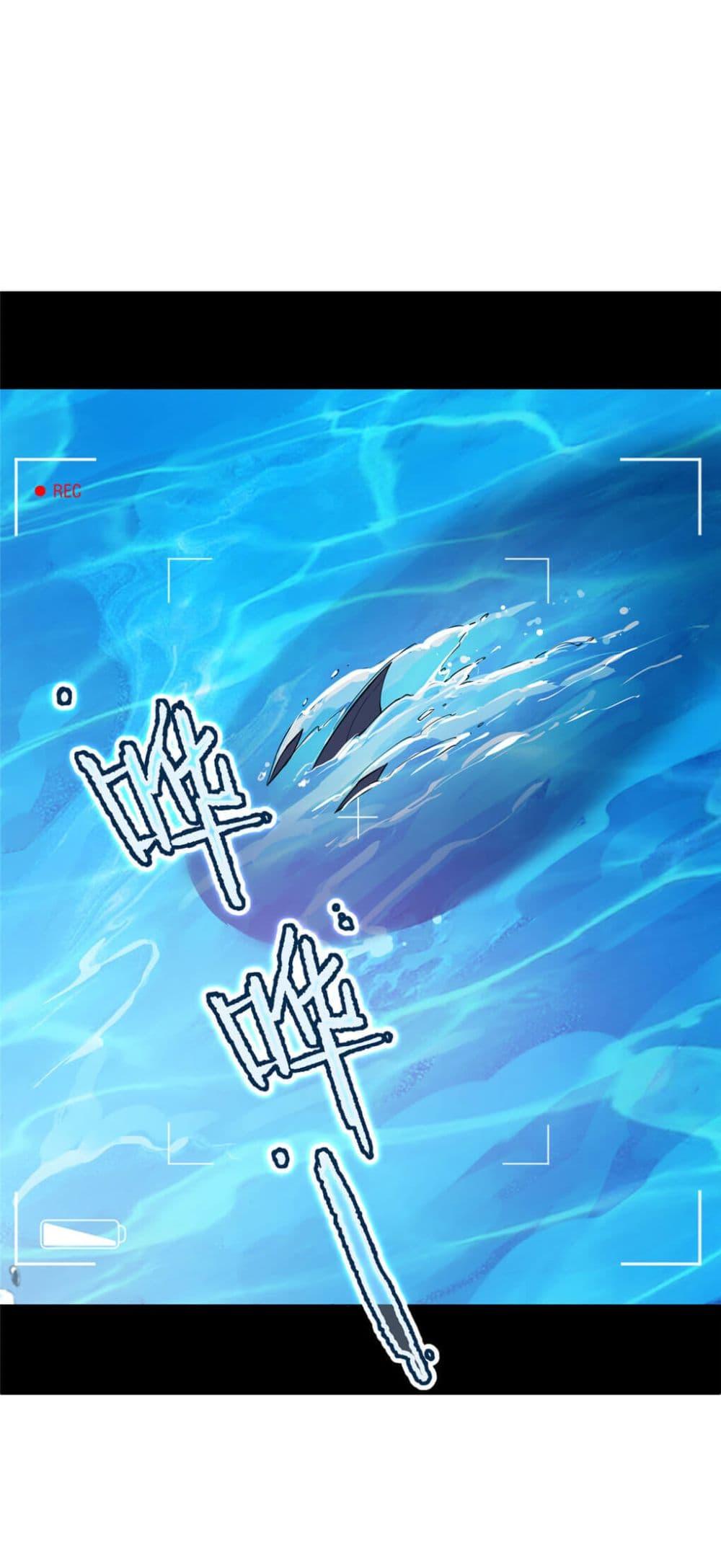 Manga-lc-com อ่านมังงะ อ่านการ์ตูน ออนไลน์ ฟรี Monster Pet Evolution ตอนที่ 1 2 3 4 5 6 7 8 9 10 11 12 13 14 ฟรี ไม่มีโฆษณา Manga-lc - อ่าน มังงะ อ่าน การ์ตูน ออนไลน์ อ่านมังงะ ฟรี