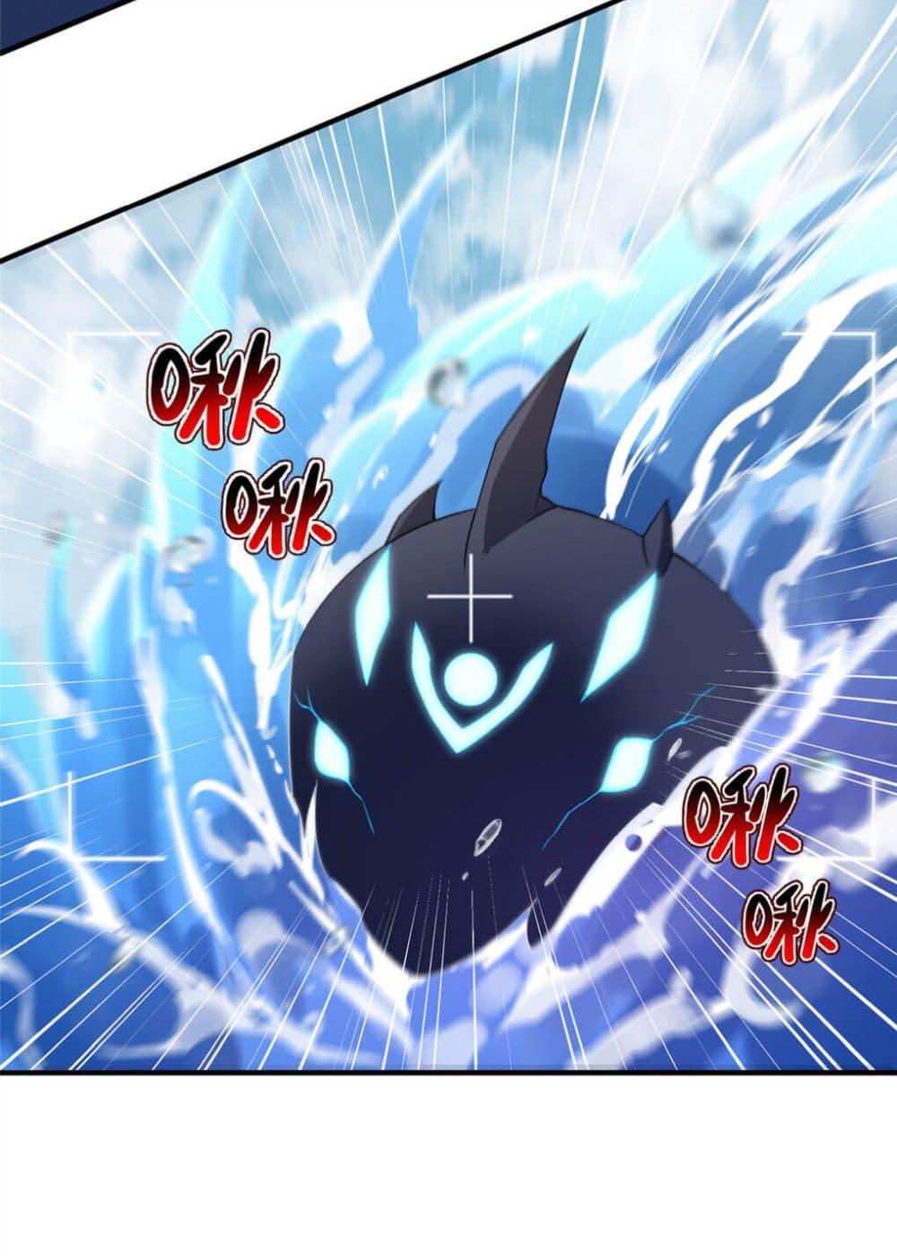 Manga-lc-com อ่านมังงะ อ่านการ์ตูน ออนไลน์ ฟรี Monster Pet Evolution ตอนที่ 1 2 3 4 5 6 7 8 9 10 11 12 13 14 ฟรี ไม่มีโฆษณา Manga-lc - อ่าน มังงะ อ่าน การ์ตูน ออนไลน์ อ่านมังงะ ฟรี