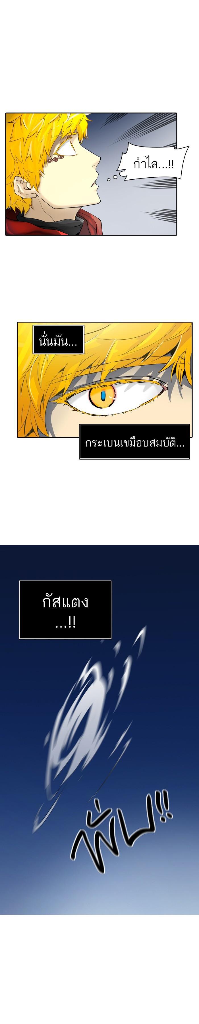 Manga-lc-com อ่านมังงะ อ่านการ์ตูน ออนไลน์ ฟรี Tower of God หอคอยเทพเจ้า ตอนที่ 1 2 3 4 5 6 7 8 9 10 11 12 13 14 ฟรี ไม่มีโฆษณา Manga-lc - อ่าน มังงะ อ่าน การ์ตูน ออนไลน์ อ่านมังงะ ฟรี