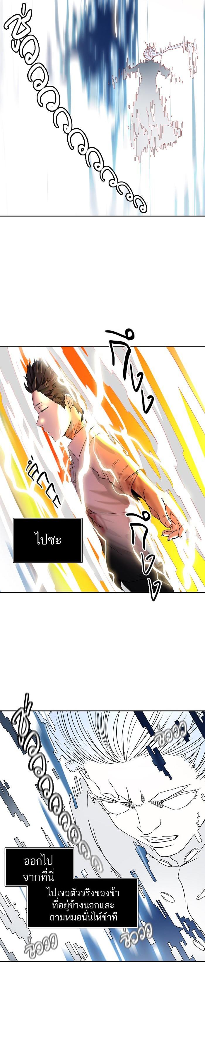 Manga-lc-com อ่านมังงะ อ่านการ์ตูน ออนไลน์ ฟรี Tower of God หอคอยเทพเจ้า ตอนที่ 1 2 3 4 5 6 7 8 9 10 11 12 13 14 ฟรี ไม่มีโฆษณา Manga-lc - อ่าน มังงะ อ่าน การ์ตูน ออนไลน์ อ่านมังงะ ฟรี