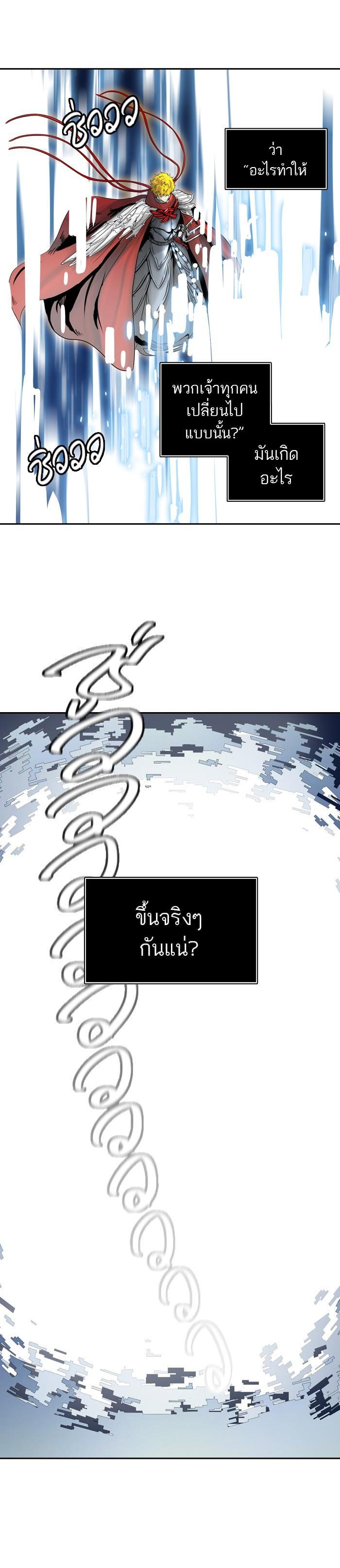 Manga-lc-com อ่านมังงะ อ่านการ์ตูน ออนไลน์ ฟรี Tower of God หอคอยเทพเจ้า ตอนที่ 1 2 3 4 5 6 7 8 9 10 11 12 13 14 ฟรี ไม่มีโฆษณา Manga-lc - อ่าน มังงะ อ่าน การ์ตูน ออนไลน์ อ่านมังงะ ฟรี