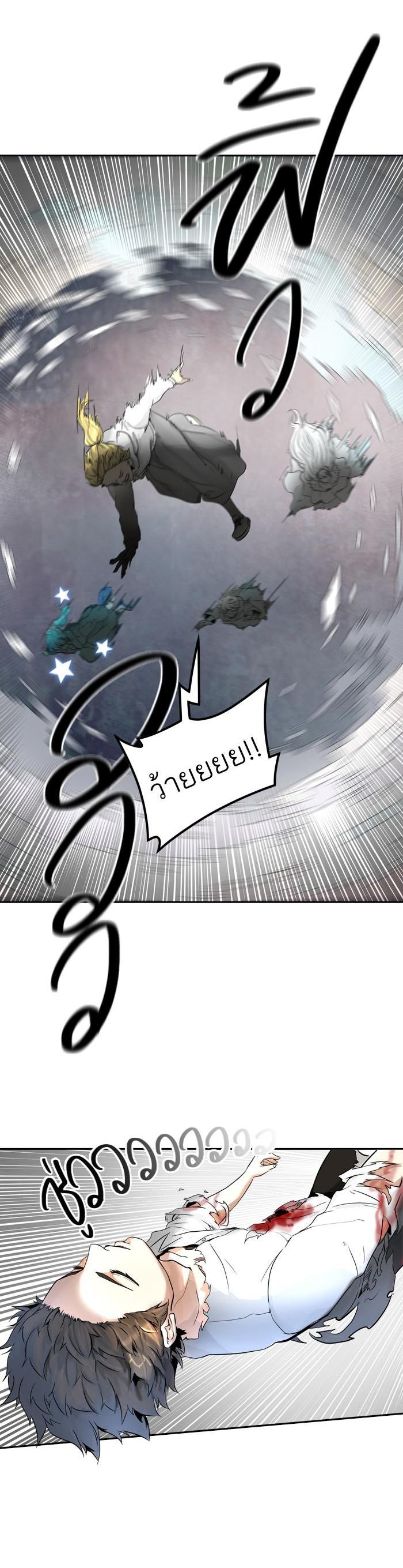 Manga-lc-com อ่านมังงะ อ่านการ์ตูน ออนไลน์ ฟรี Tower of God หอคอยเทพเจ้า ตอนที่ 1 2 3 4 5 6 7 8 9 10 11 12 13 14 ฟรี ไม่มีโฆษณา Manga-lc - อ่าน มังงะ อ่าน การ์ตูน ออนไลน์ อ่านมังงะ ฟรี