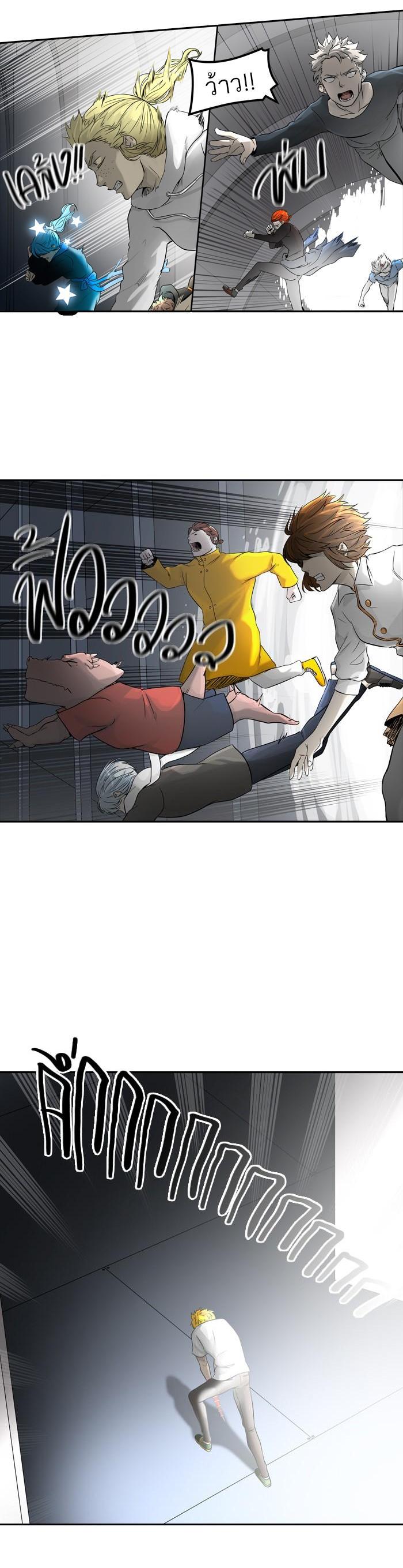 Manga-lc-com อ่านมังงะ อ่านการ์ตูน ออนไลน์ ฟรี Tower of God หอคอยเทพเจ้า ตอนที่ 1 2 3 4 5 6 7 8 9 10 11 12 13 14 ฟรี ไม่มีโฆษณา Manga-lc - อ่าน มังงะ อ่าน การ์ตูน ออนไลน์ อ่านมังงะ ฟรี