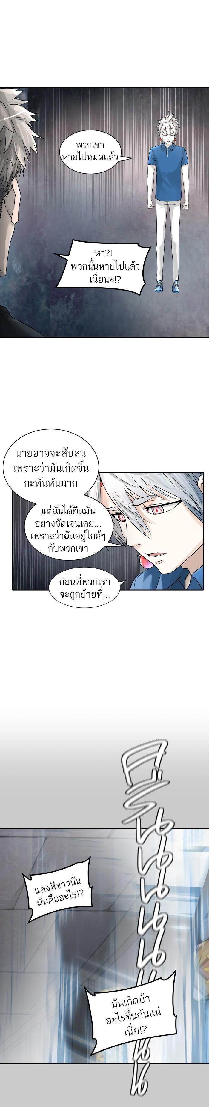 Manga-lc-com อ่านมังงะ อ่านการ์ตูน ออนไลน์ ฟรี Tower of God หอคอยเทพเจ้า ตอนที่ 1 2 3 4 5 6 7 8 9 10 11 12 13 14 ฟรี ไม่มีโฆษณา Manga-lc - อ่าน มังงะ อ่าน การ์ตูน ออนไลน์ อ่านมังงะ ฟรี