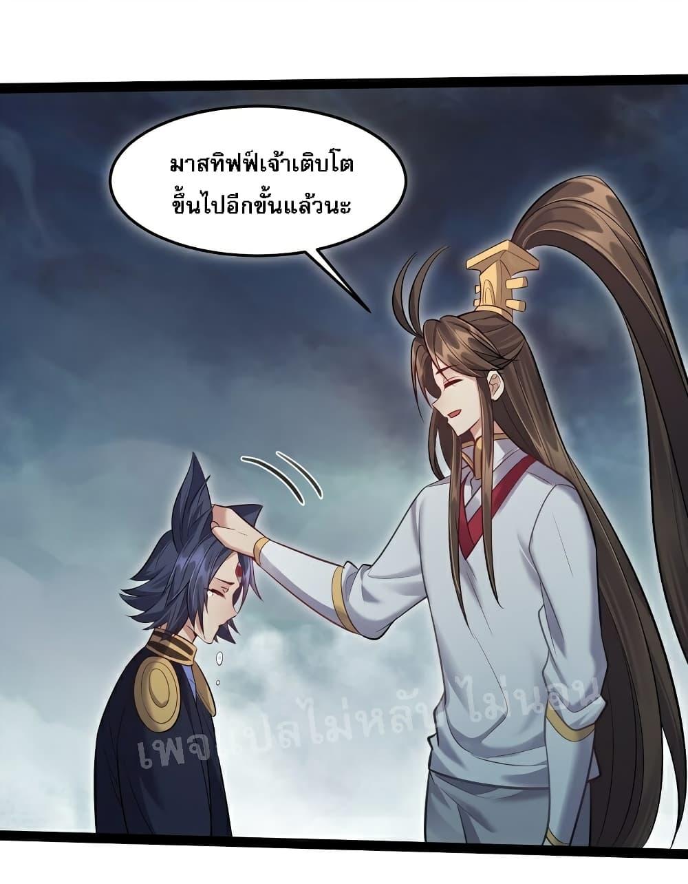 Manga-lc-com อ่านมังงะ อ่านการ์ตูน ออนไลน์ ฟรี Rebirth is the Number One Greatest Villain ตอนที่ 1 2 3 4 5 6 7 8 9 10 11 12 13 14 ฟรี ไม่มีโฆษณา Manga-lc - อ่าน มังงะ อ่าน การ์ตูน ออนไลน์ อ่านมังงะ ฟรี