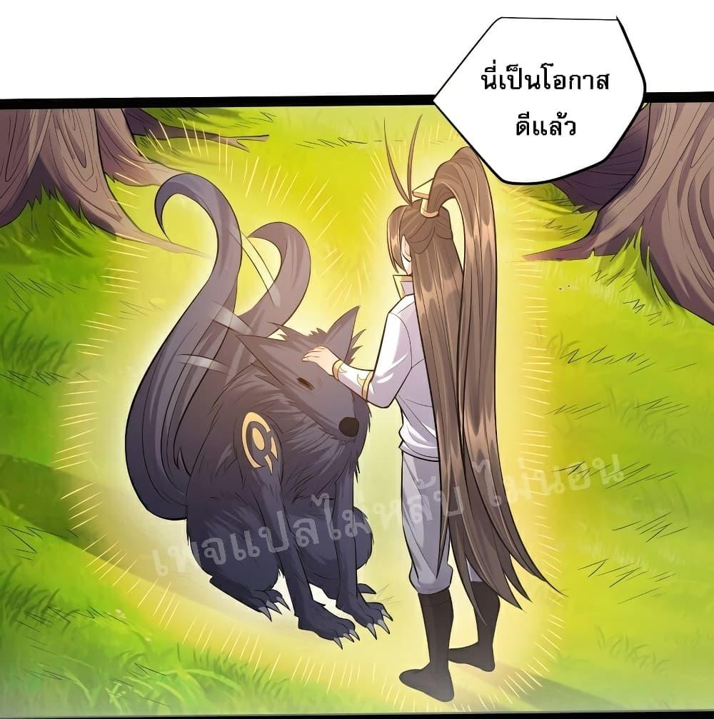 Manga-lc-com อ่านมังงะ อ่านการ์ตูน ออนไลน์ ฟรี Rebirth is the Number One Greatest Villain ตอนที่ 1 2 3 4 5 6 7 8 9 10 11 12 13 14 ฟรี ไม่มีโฆษณา Manga-lc - อ่าน มังงะ อ่าน การ์ตูน ออนไลน์ อ่านมังงะ ฟรี