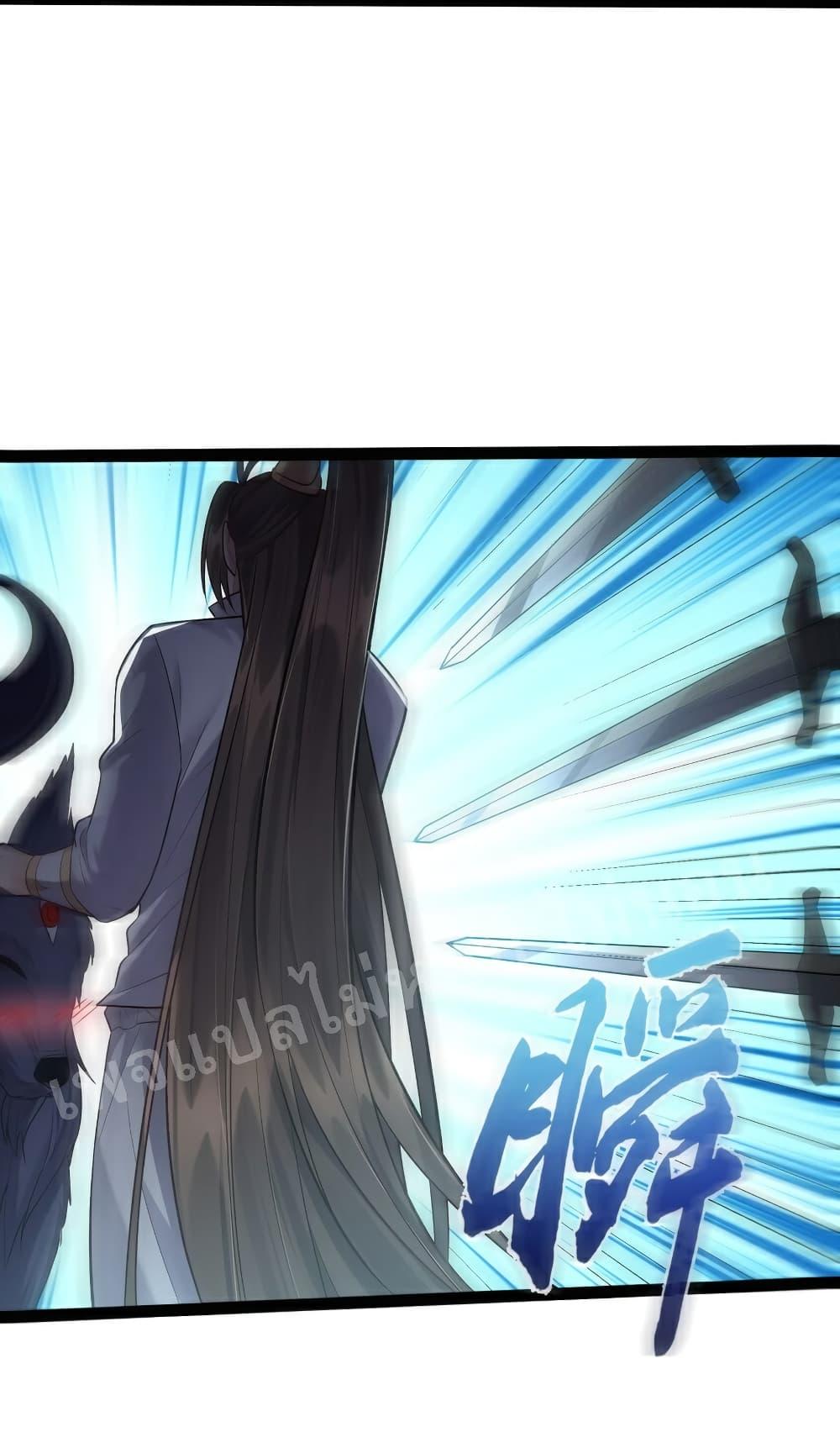 Manga-lc-com อ่านมังงะ อ่านการ์ตูน ออนไลน์ ฟรี Rebirth is the Number One Greatest Villain ตอนที่ 1 2 3 4 5 6 7 8 9 10 11 12 13 14 ฟรี ไม่มีโฆษณา Manga-lc - อ่าน มังงะ อ่าน การ์ตูน ออนไลน์ อ่านมังงะ ฟรี