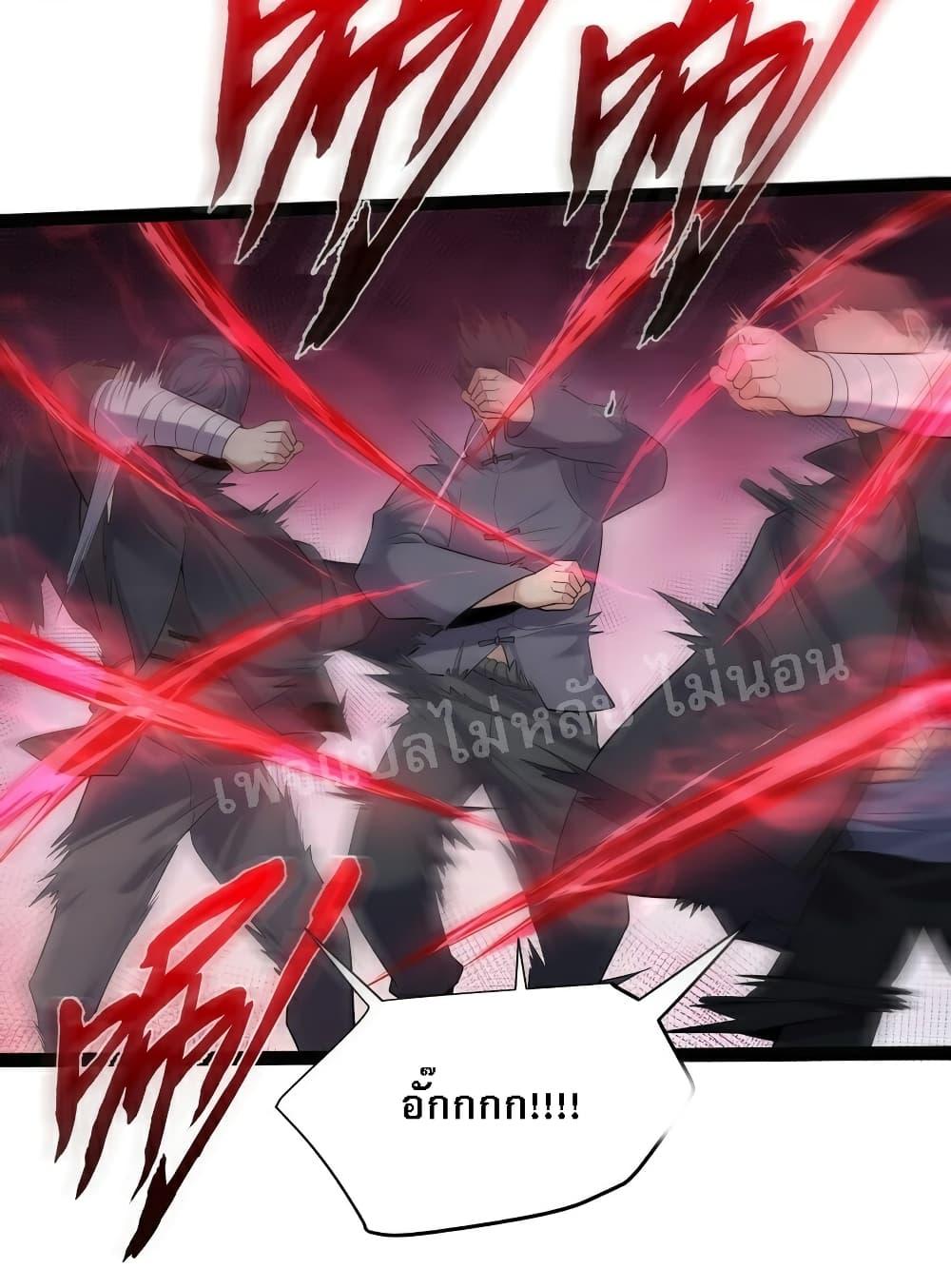 Manga-lc-com อ่านมังงะ อ่านการ์ตูน ออนไลน์ ฟรี Rebirth is the Number One Greatest Villain ตอนที่ 1 2 3 4 5 6 7 8 9 10 11 12 13 14 ฟรี ไม่มีโฆษณา Manga-lc - อ่าน มังงะ อ่าน การ์ตูน ออนไลน์ อ่านมังงะ ฟรี