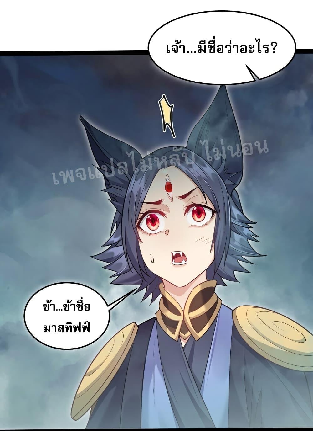 Manga-lc-com อ่านมังงะ อ่านการ์ตูน ออนไลน์ ฟรี Rebirth is the Number One Greatest Villain ตอนที่ 1 2 3 4 5 6 7 8 9 10 11 12 13 14 ฟรี ไม่มีโฆษณา Manga-lc - อ่าน มังงะ อ่าน การ์ตูน ออนไลน์ อ่านมังงะ ฟรี