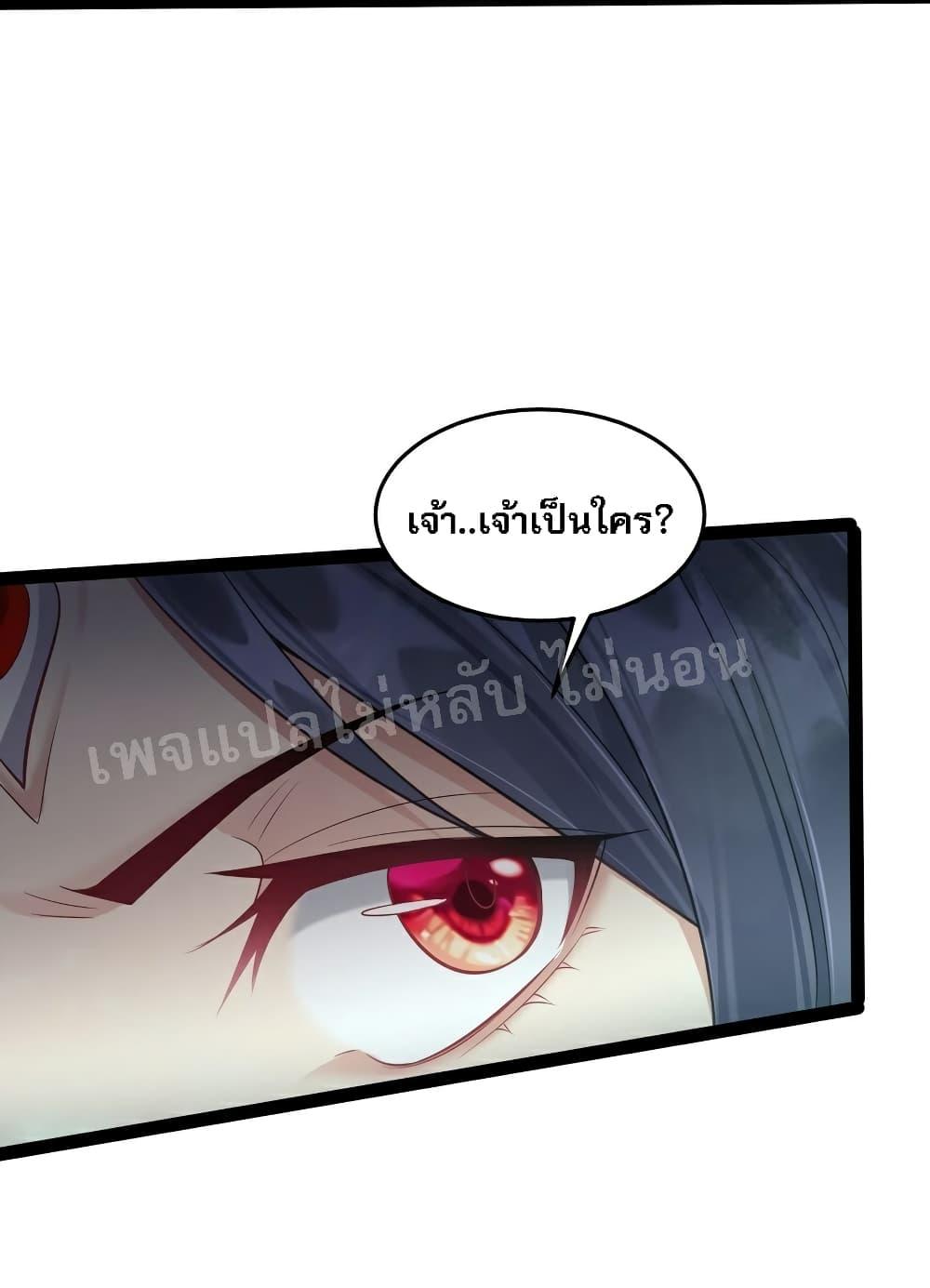Manga-lc-com อ่านมังงะ อ่านการ์ตูน ออนไลน์ ฟรี Rebirth is the Number One Greatest Villain ตอนที่ 1 2 3 4 5 6 7 8 9 10 11 12 13 14 ฟรี ไม่มีโฆษณา Manga-lc - อ่าน มังงะ อ่าน การ์ตูน ออนไลน์ อ่านมังงะ ฟรี