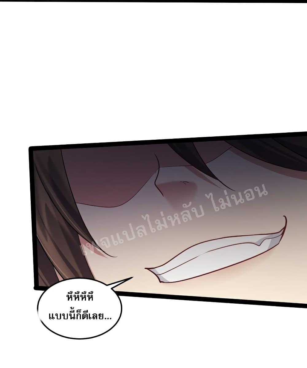 Manga-lc-com อ่านมังงะ อ่านการ์ตูน ออนไลน์ ฟรี Rebirth is the Number One Greatest Villain ตอนที่ 1 2 3 4 5 6 7 8 9 10 11 12 13 14 ฟรี ไม่มีโฆษณา Manga-lc - อ่าน มังงะ อ่าน การ์ตูน ออนไลน์ อ่านมังงะ ฟรี