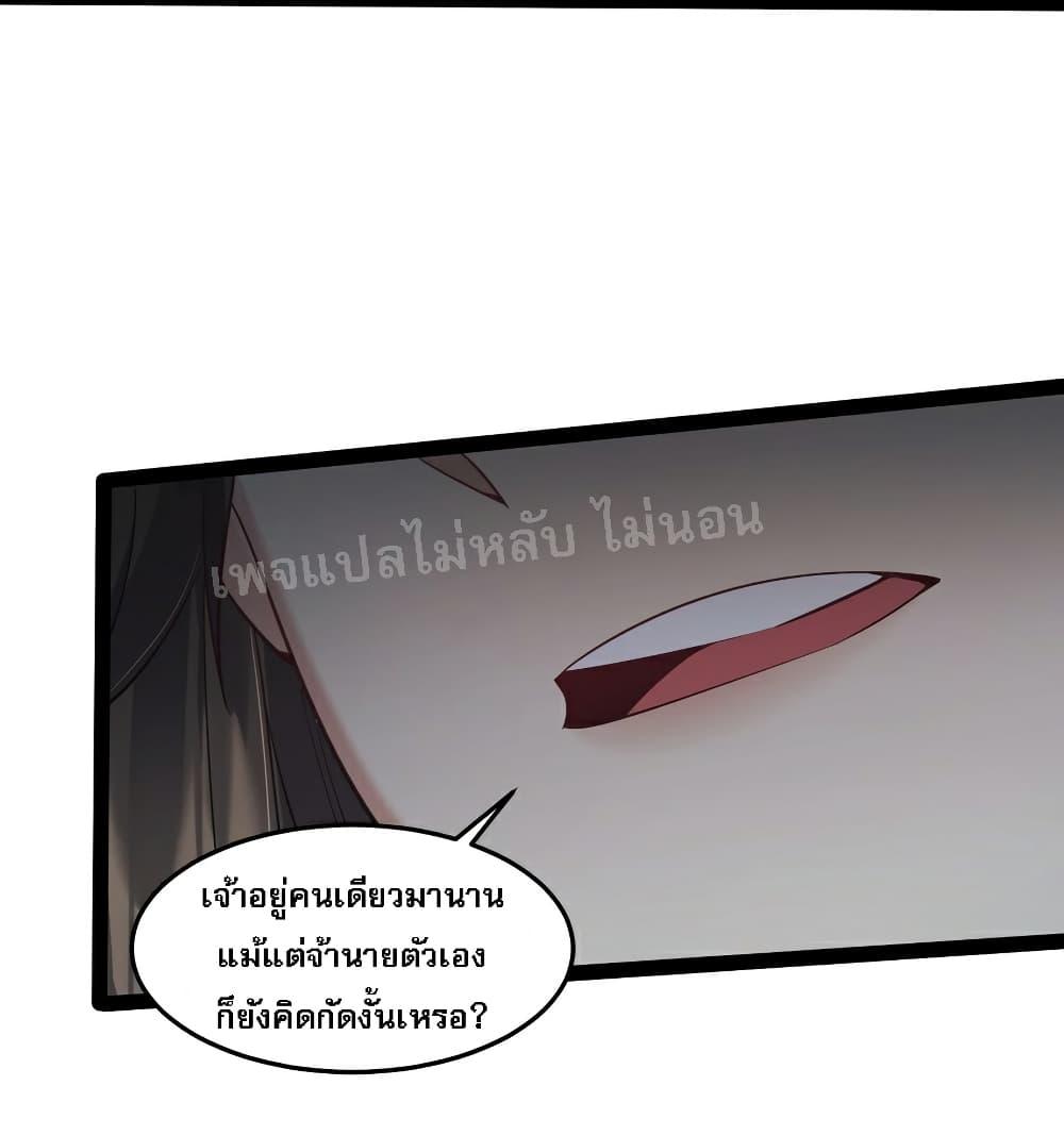 Manga-lc-com อ่านมังงะ อ่านการ์ตูน ออนไลน์ ฟรี Rebirth is the Number One Greatest Villain ตอนที่ 1 2 3 4 5 6 7 8 9 10 11 12 13 14 ฟรี ไม่มีโฆษณา Manga-lc - อ่าน มังงะ อ่าน การ์ตูน ออนไลน์ อ่านมังงะ ฟรี