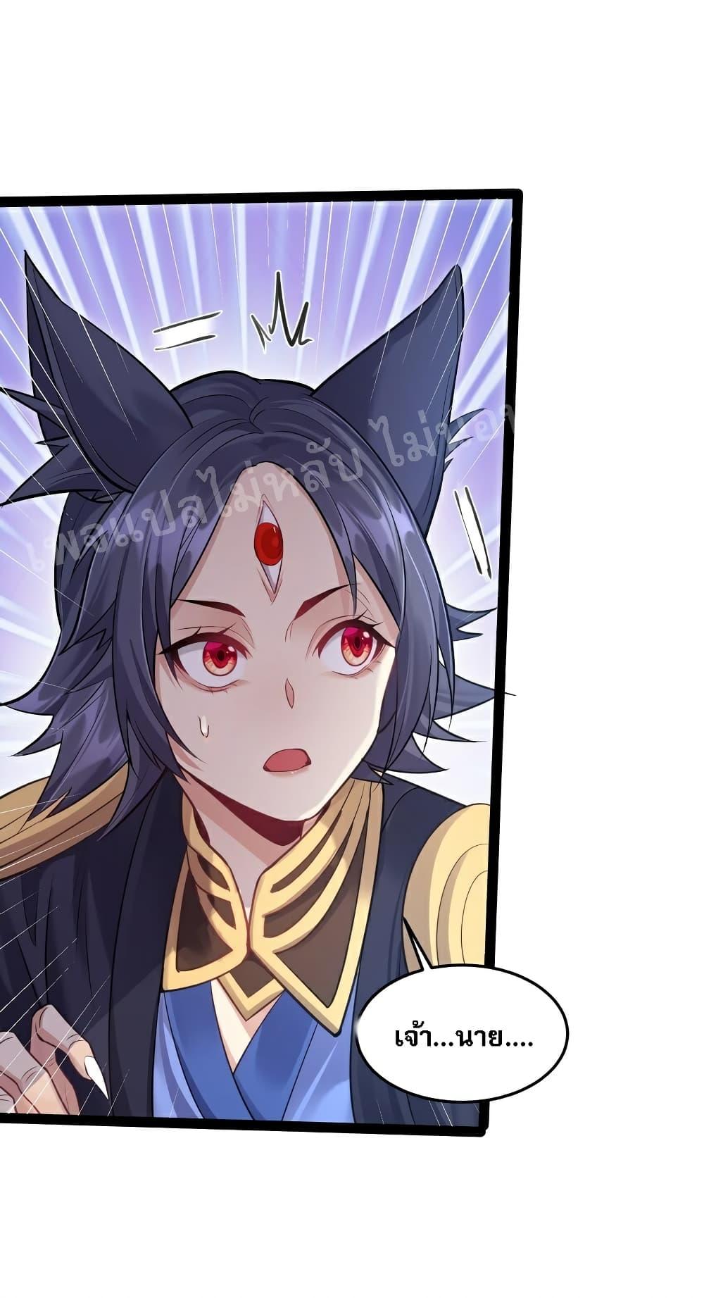 Manga-lc-com อ่านมังงะ อ่านการ์ตูน ออนไลน์ ฟรี Rebirth is the Number One Greatest Villain ตอนที่ 1 2 3 4 5 6 7 8 9 10 11 12 13 14 ฟรี ไม่มีโฆษณา Manga-lc - อ่าน มังงะ อ่าน การ์ตูน ออนไลน์ อ่านมังงะ ฟรี