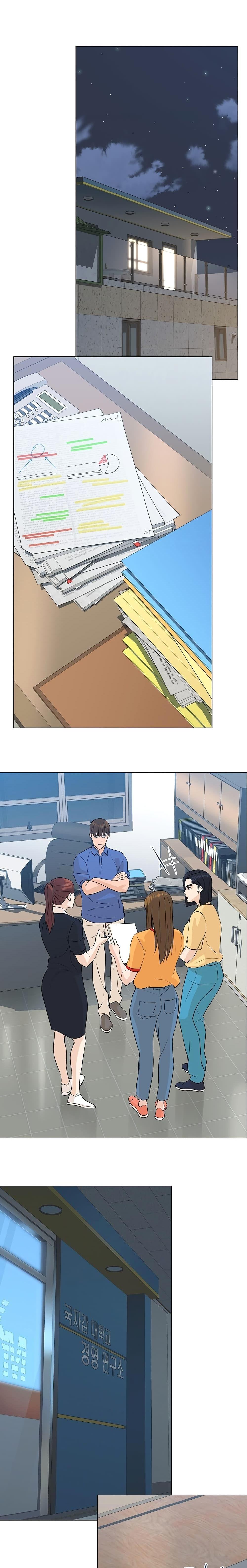 Manga-lc-com อ่านมังงะ อ่านการ์ตูน ออนไลน์ ฟรี From the Grave and Back ตอนที่ 1 2 3 4 5 6 7 8 9 10 11 12 13 14 ฟรี ไม่มีโฆษณา Manga-lc - อ่าน มังงะ อ่าน การ์ตูน ออนไลน์ อ่านมังงะ ฟรี