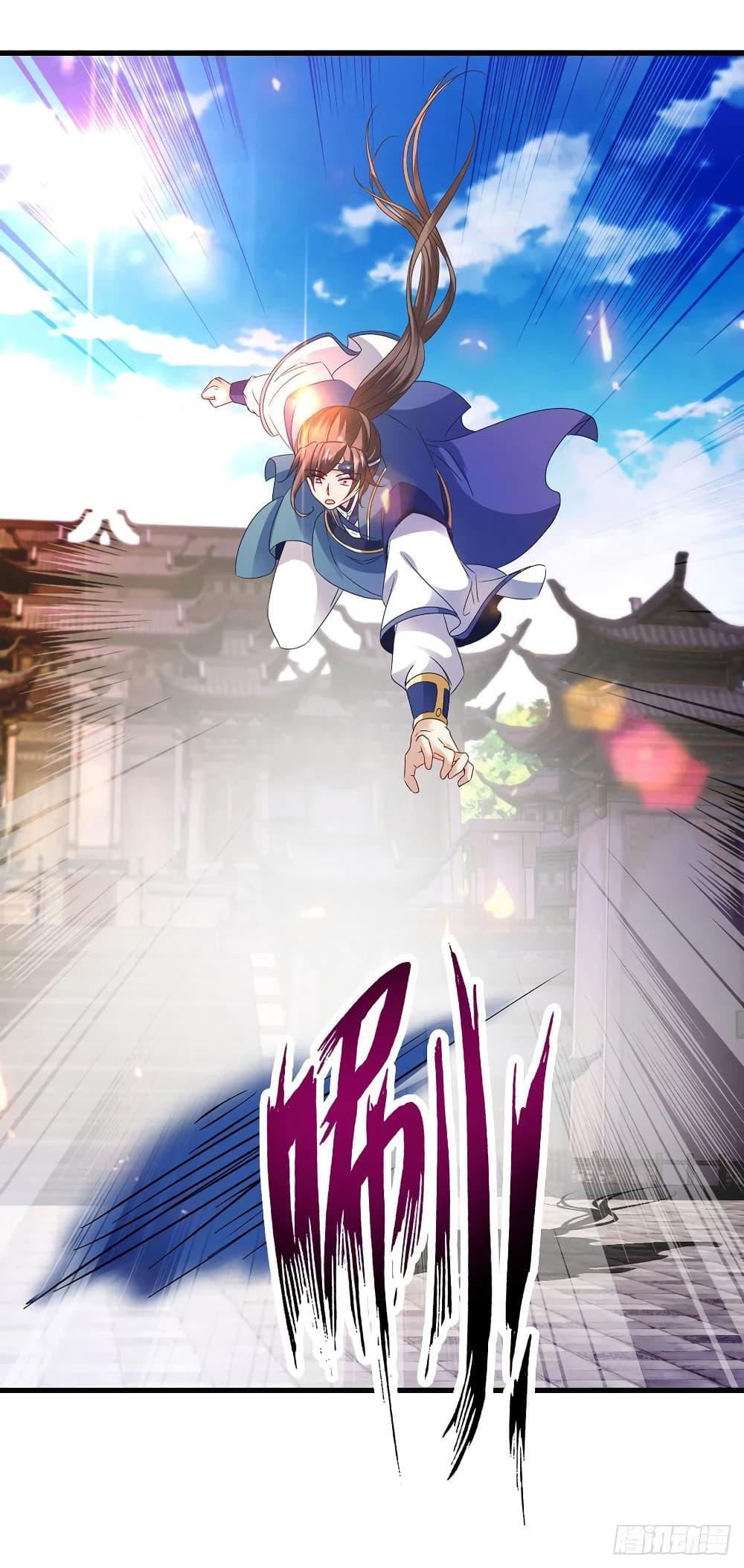 Manga-lc-com อ่านมังงะ อ่านการ์ตูน ออนไลน์ ฟรี Divine Soul Emperor ตอนที่ 1 2 3 4 5 6 7 8 9 10 11 12 13 14 ฟรี ไม่มีโฆษณา Manga-lc - อ่าน มังงะ อ่าน การ์ตูน ออนไลน์ อ่านมังงะ ฟรี