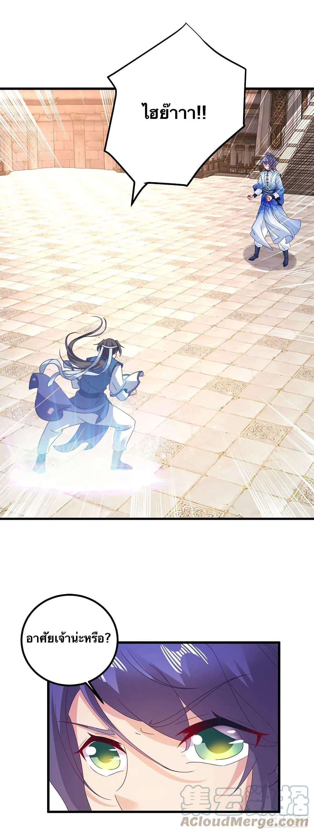 Manga-lc-com อ่านมังงะ อ่านการ์ตูน ออนไลน์ ฟรี Divine Soul Emperor ตอนที่ 1 2 3 4 5 6 7 8 9 10 11 12 13 14 ฟรี ไม่มีโฆษณา Manga-lc - อ่าน มังงะ อ่าน การ์ตูน ออนไลน์ อ่านมังงะ ฟรี