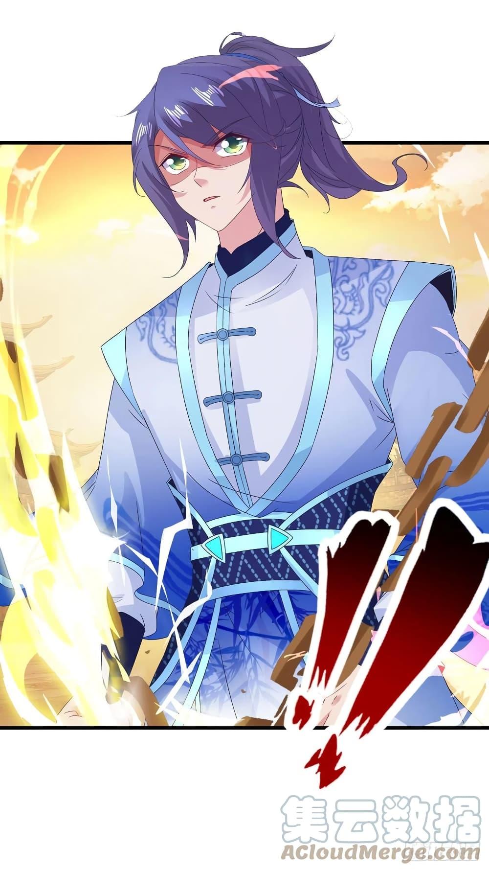 Manga-lc-com อ่านมังงะ อ่านการ์ตูน ออนไลน์ ฟรี Divine Soul Emperor ตอนที่ 1 2 3 4 5 6 7 8 9 10 11 12 13 14 ฟรี ไม่มีโฆษณา Manga-lc - อ่าน มังงะ อ่าน การ์ตูน ออนไลน์ อ่านมังงะ ฟรี
