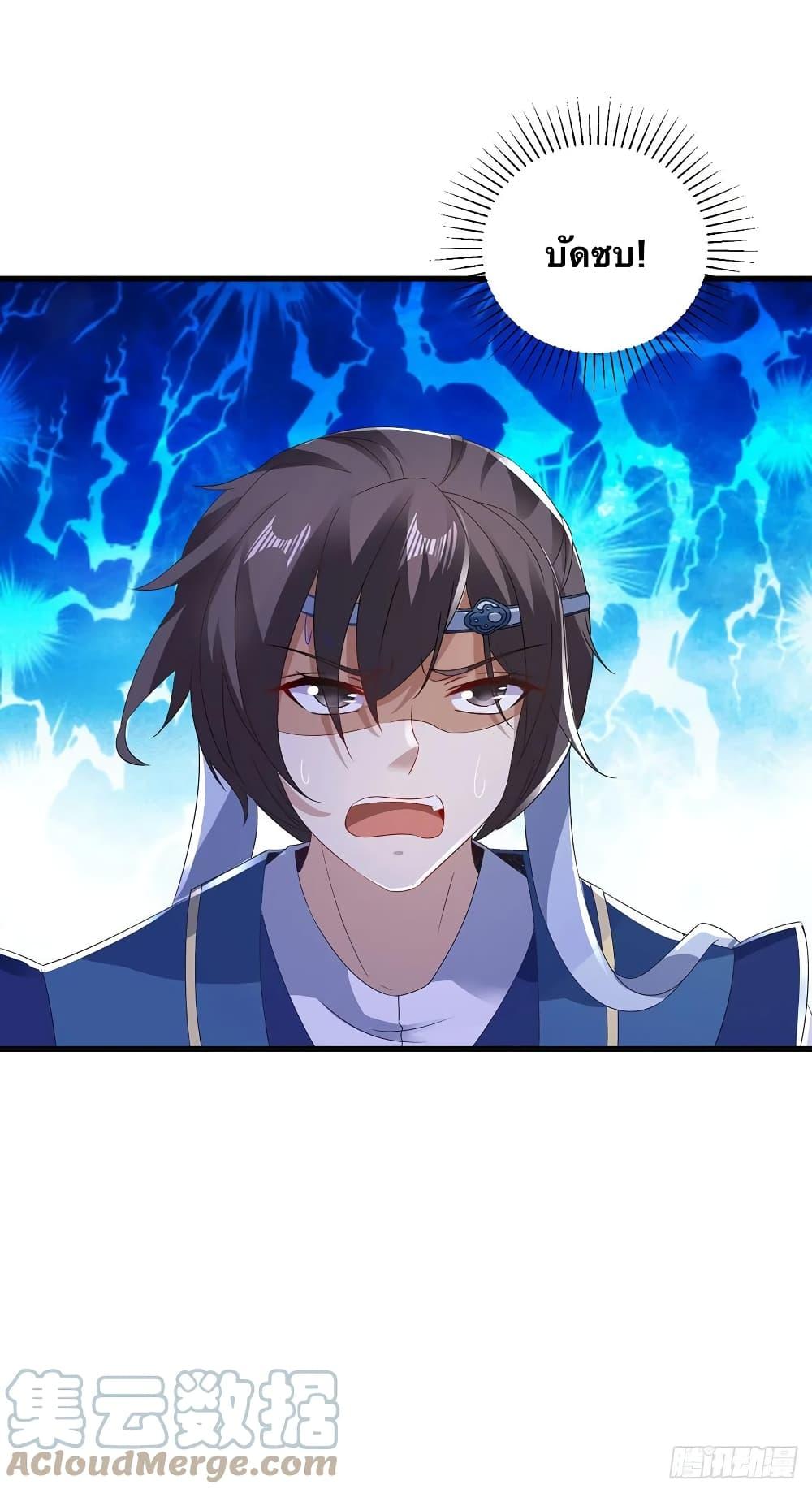 Manga-lc-com อ่านมังงะ อ่านการ์ตูน ออนไลน์ ฟรี Divine Soul Emperor ตอนที่ 1 2 3 4 5 6 7 8 9 10 11 12 13 14 ฟรี ไม่มีโฆษณา Manga-lc - อ่าน มังงะ อ่าน การ์ตูน ออนไลน์ อ่านมังงะ ฟรี
