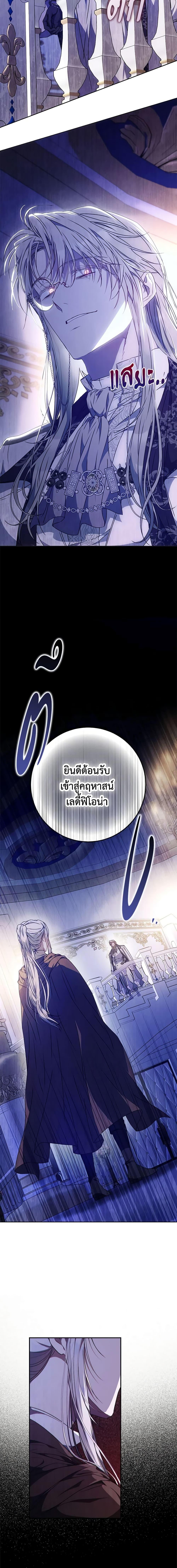 Manga-lc-com อ่านมังงะ อ่านการ์ตูน ออนไลน์ ฟรี I Became the Wife of the Male Lead ตอนที่ 1 2 3 4 5 6 7 8 9 10 11 12 13 14 ฟรี ไม่มีโฆษณา Manga-lc - อ่าน มังงะ อ่าน การ์ตูน ออนไลน์ อ่านมังงะ ฟรี