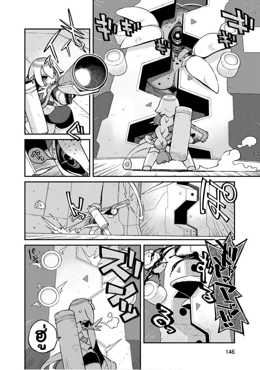 Manga-lc-com อ่านมังงะ อ่านการ์ตูน ออนไลน์ ฟรี Sekai wa Owattemo Ikirutte Tanoshii ตอนที่ 1 2 3 4 5 6 7 8 9 10 11 12 13 14 ฟรี ไม่มีโฆษณา Manga-lc - อ่าน มังงะ อ่าน การ์ตูน ออนไลน์ อ่านมังงะ ฟรี