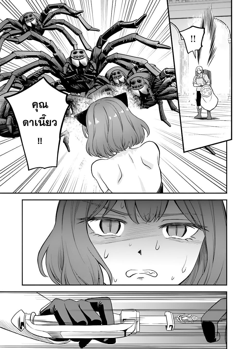 Manga-lc-com อ่านมังงะ อ่านการ์ตูน ออนไลน์ ฟรี RTA Sousha wa Game Sekai kara Kaerarenai ตอนที่ 1 2 3 4 5 6 7 8 9 10 11 12 13 14 ฟรี ไม่มีโฆษณา Manga-lc - อ่าน มังงะ อ่าน การ์ตูน ออนไลน์ อ่านมังงะ ฟรี